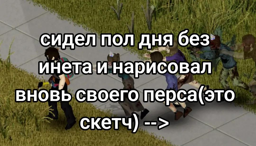 @Nickolas フΨ