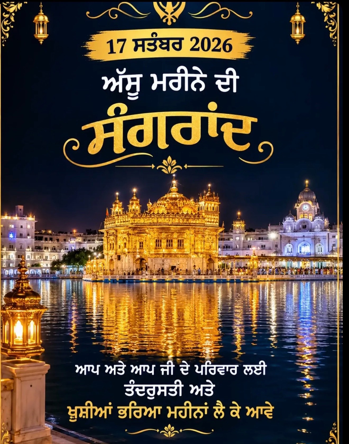 @gavansinghdeol
