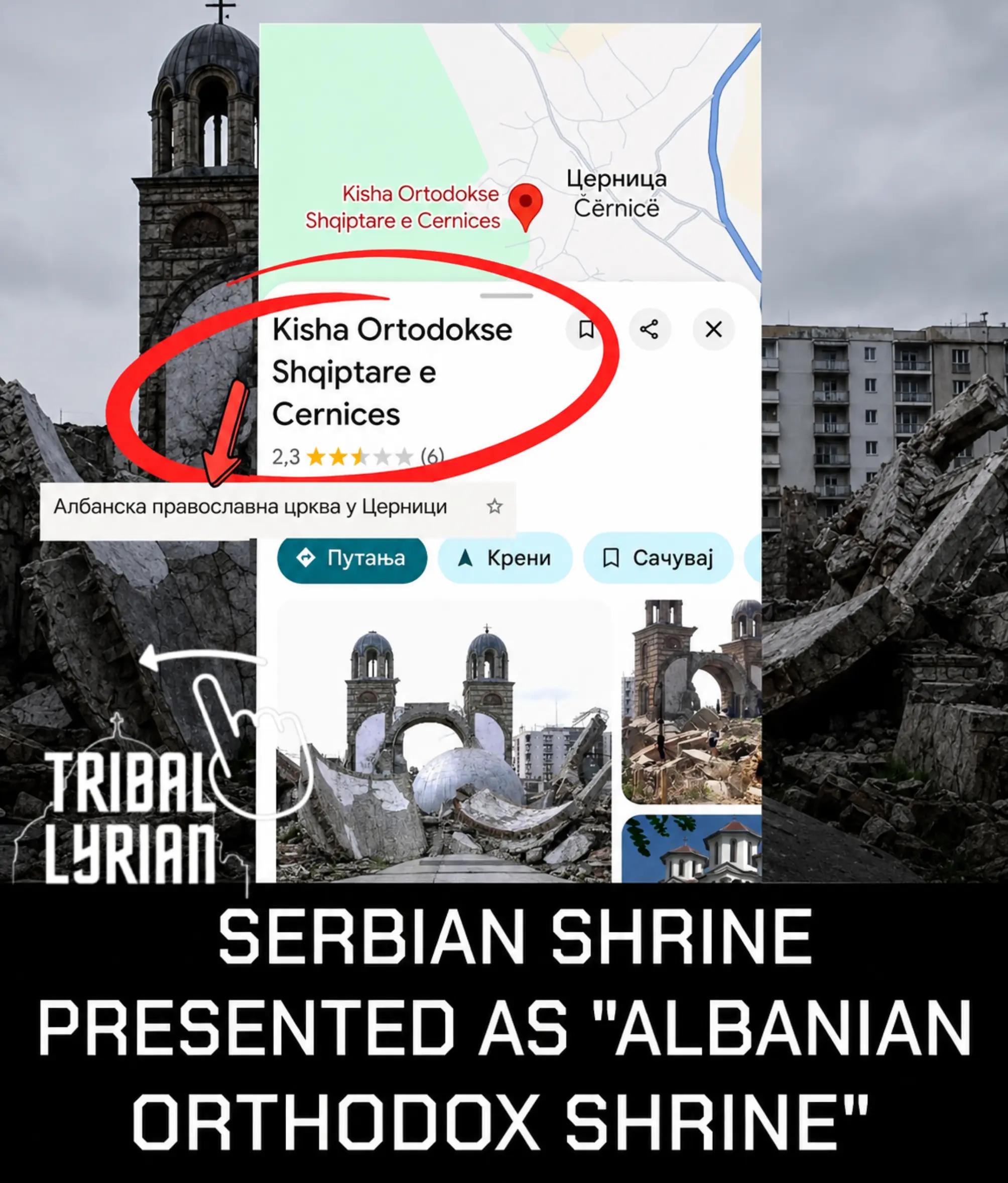 @🔸SerbianThings🔸