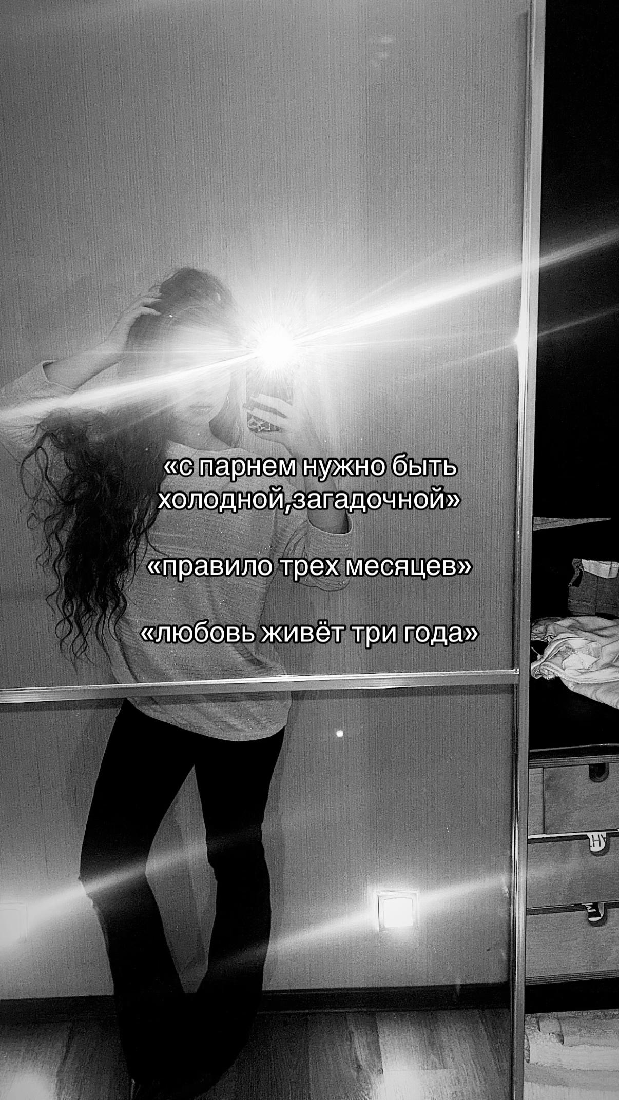 @Ульянка 🐈⬛
