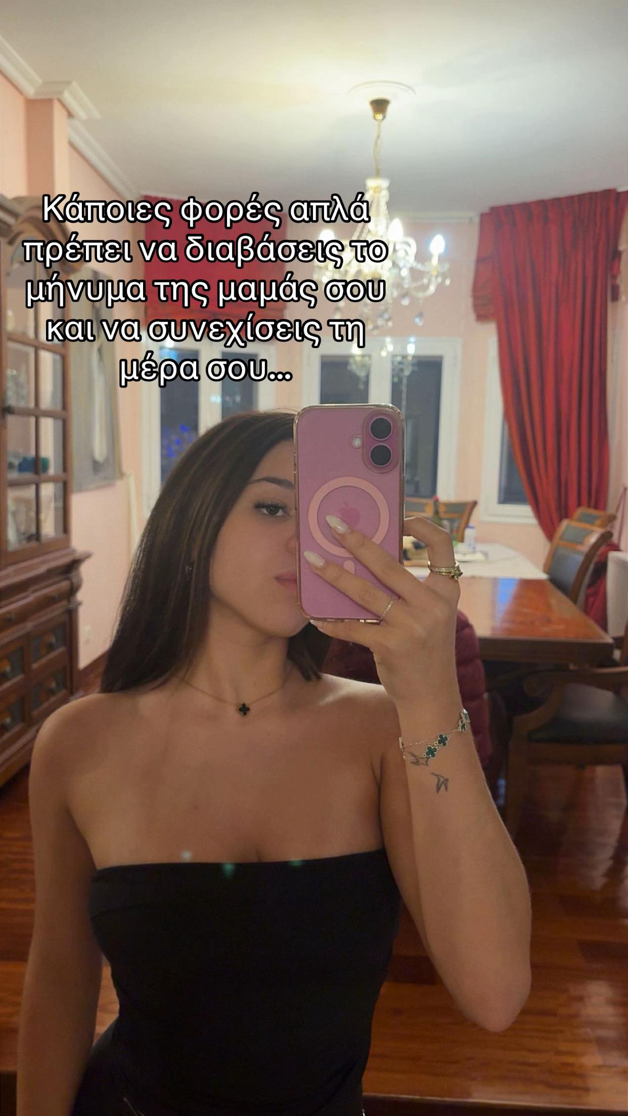 @🅰️nna🅱️riza