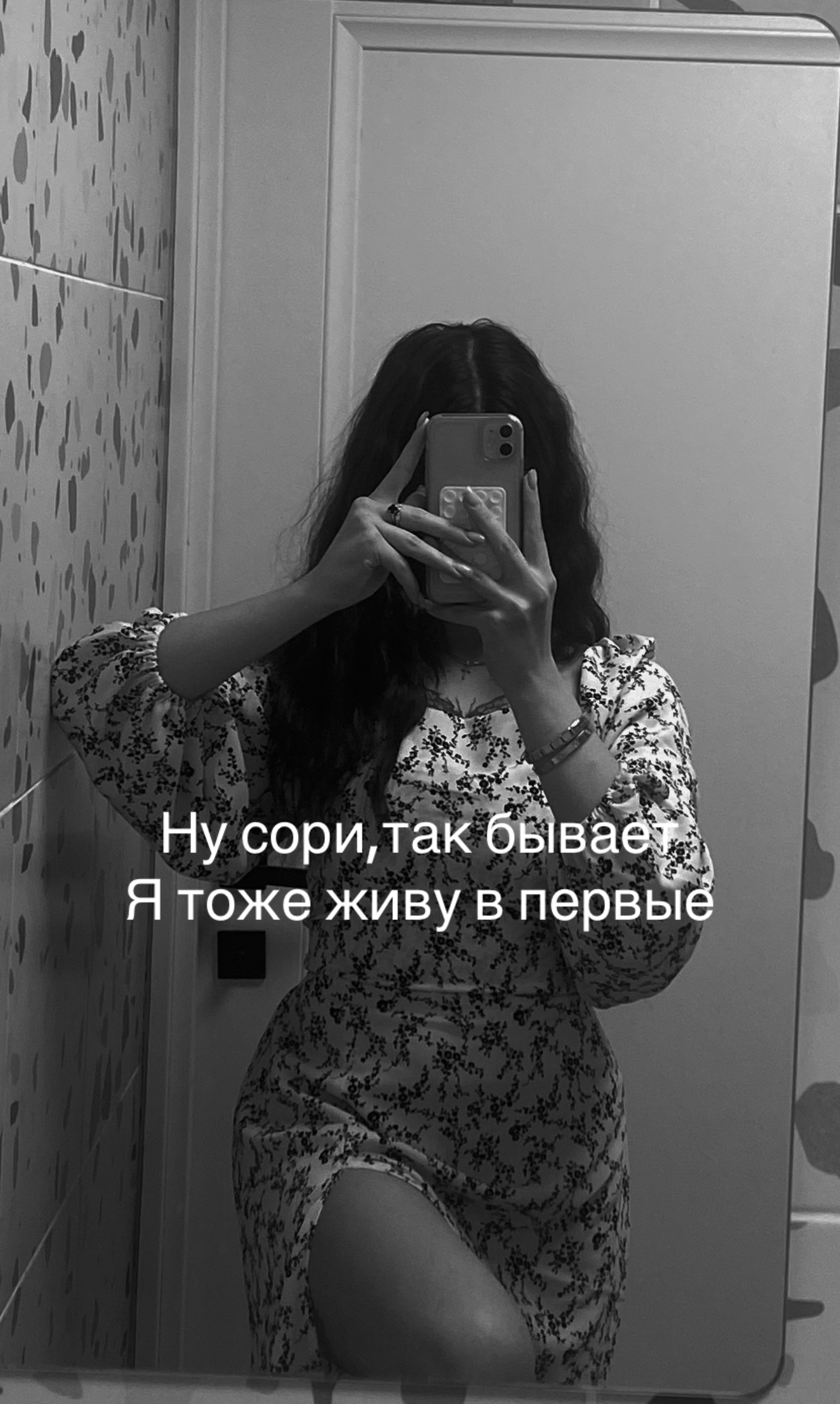 @🥴