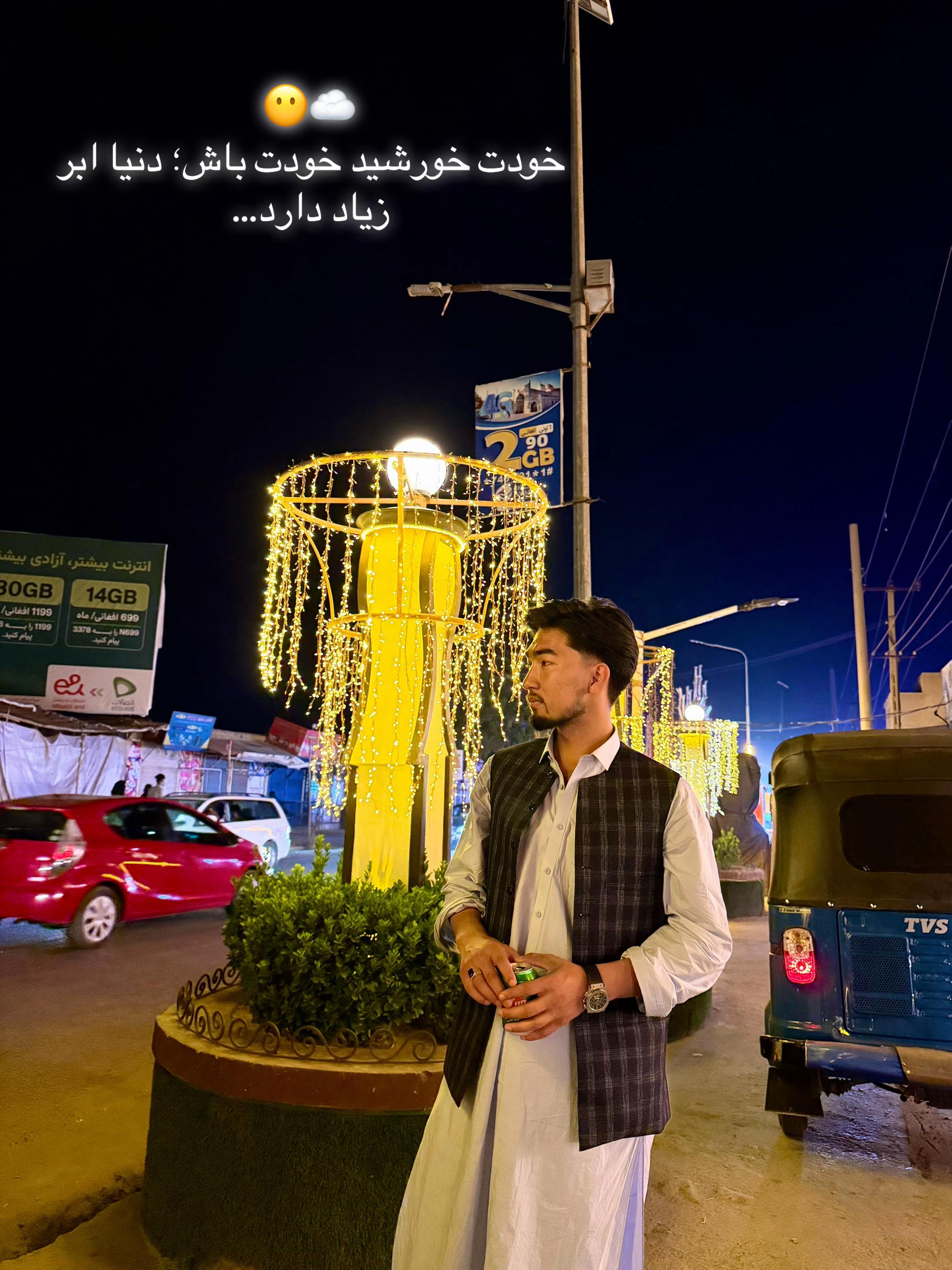 @~بچه کاکا~ 🫂🫀!