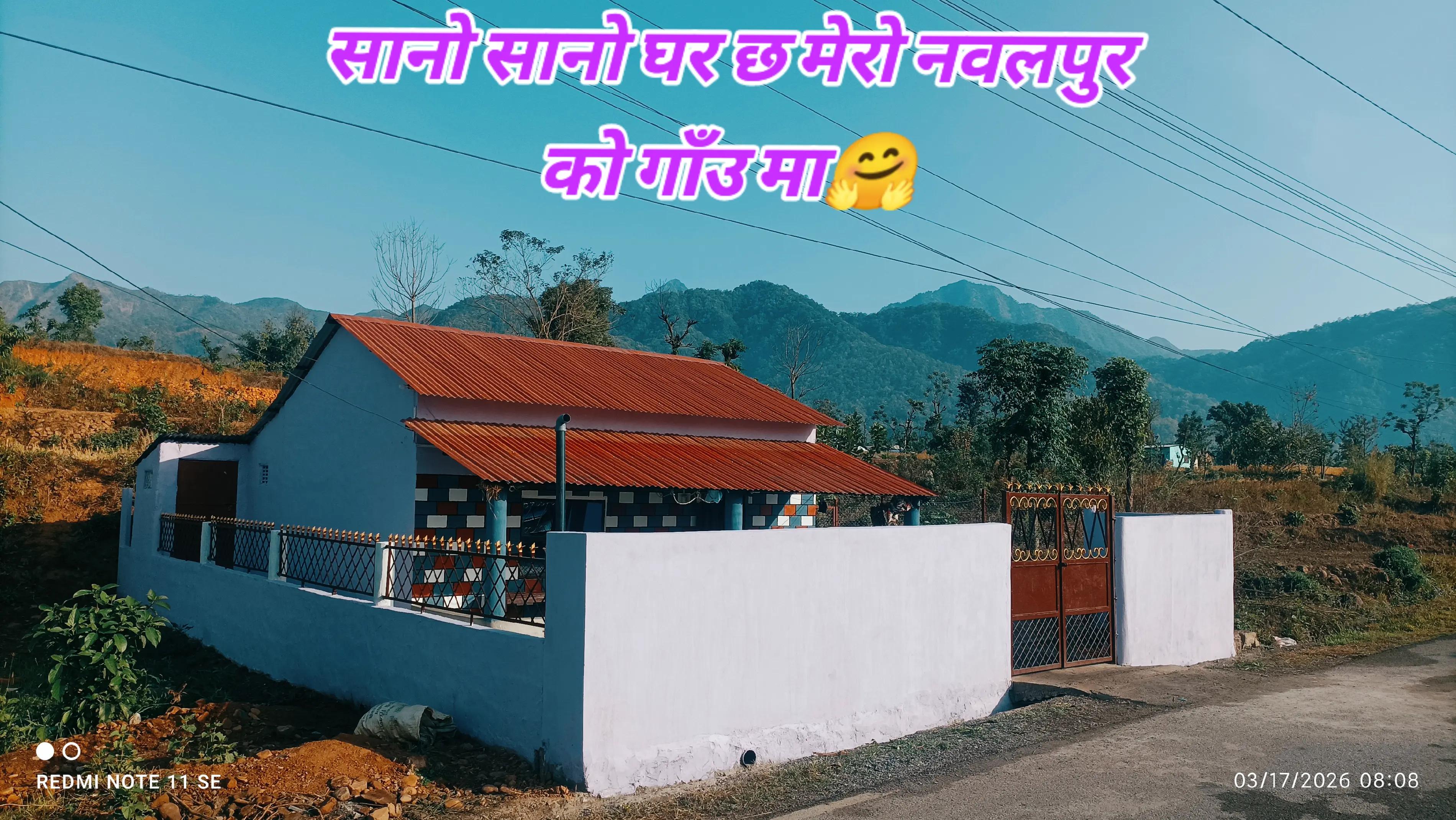 @MR.नवलपुरे🇳🇵🇦🇪🤗