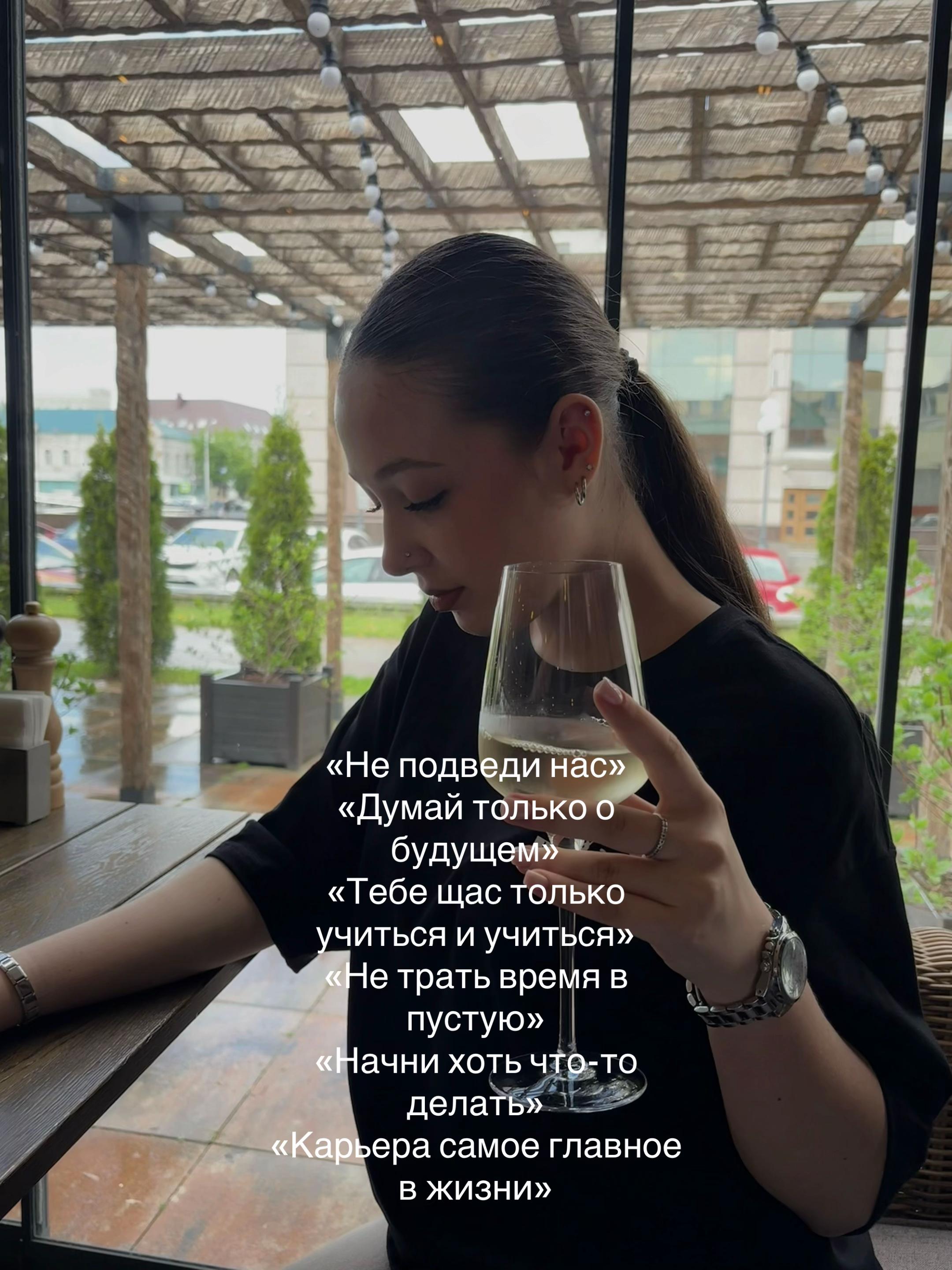 @Фадеева