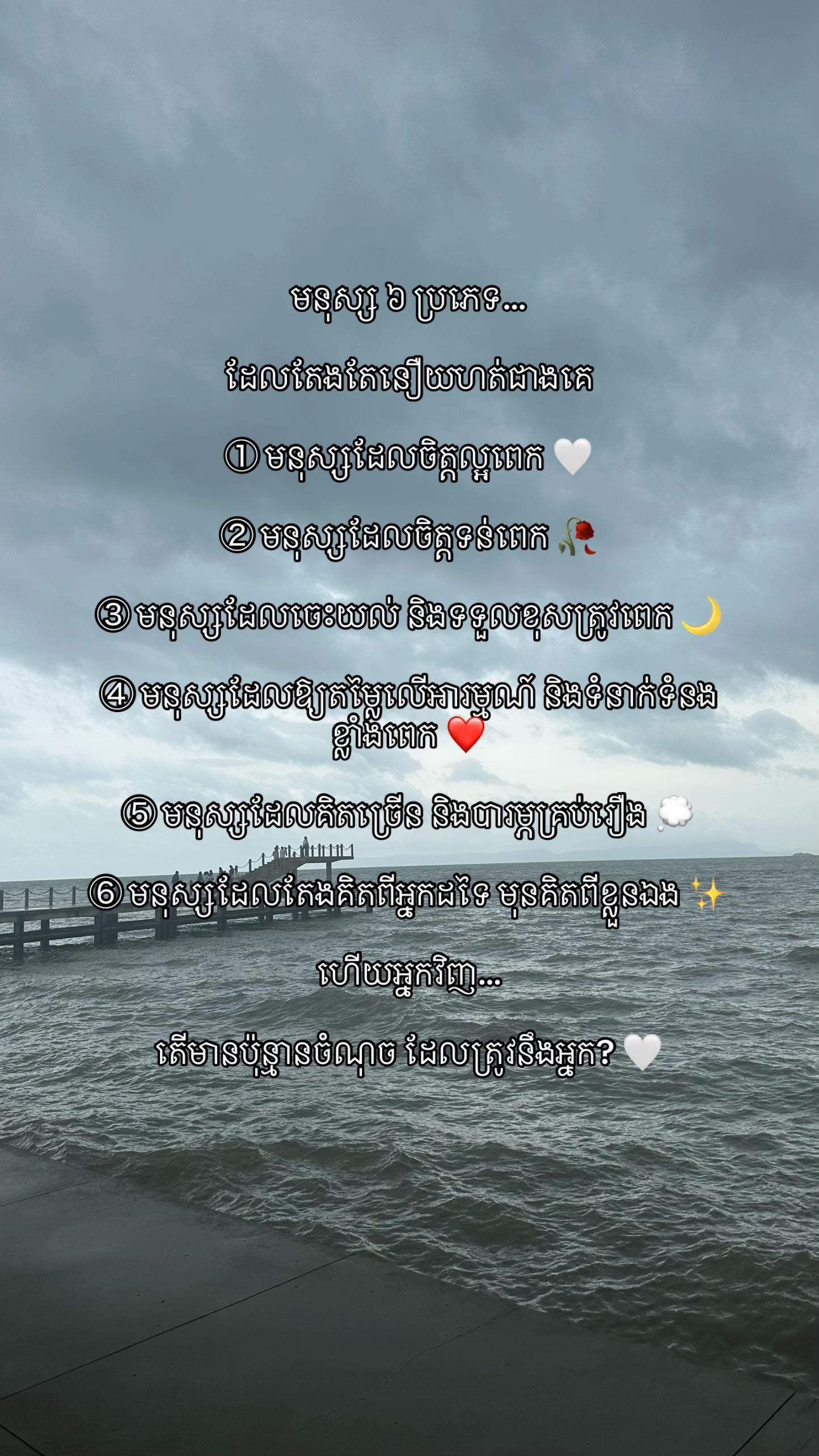 @tonghab