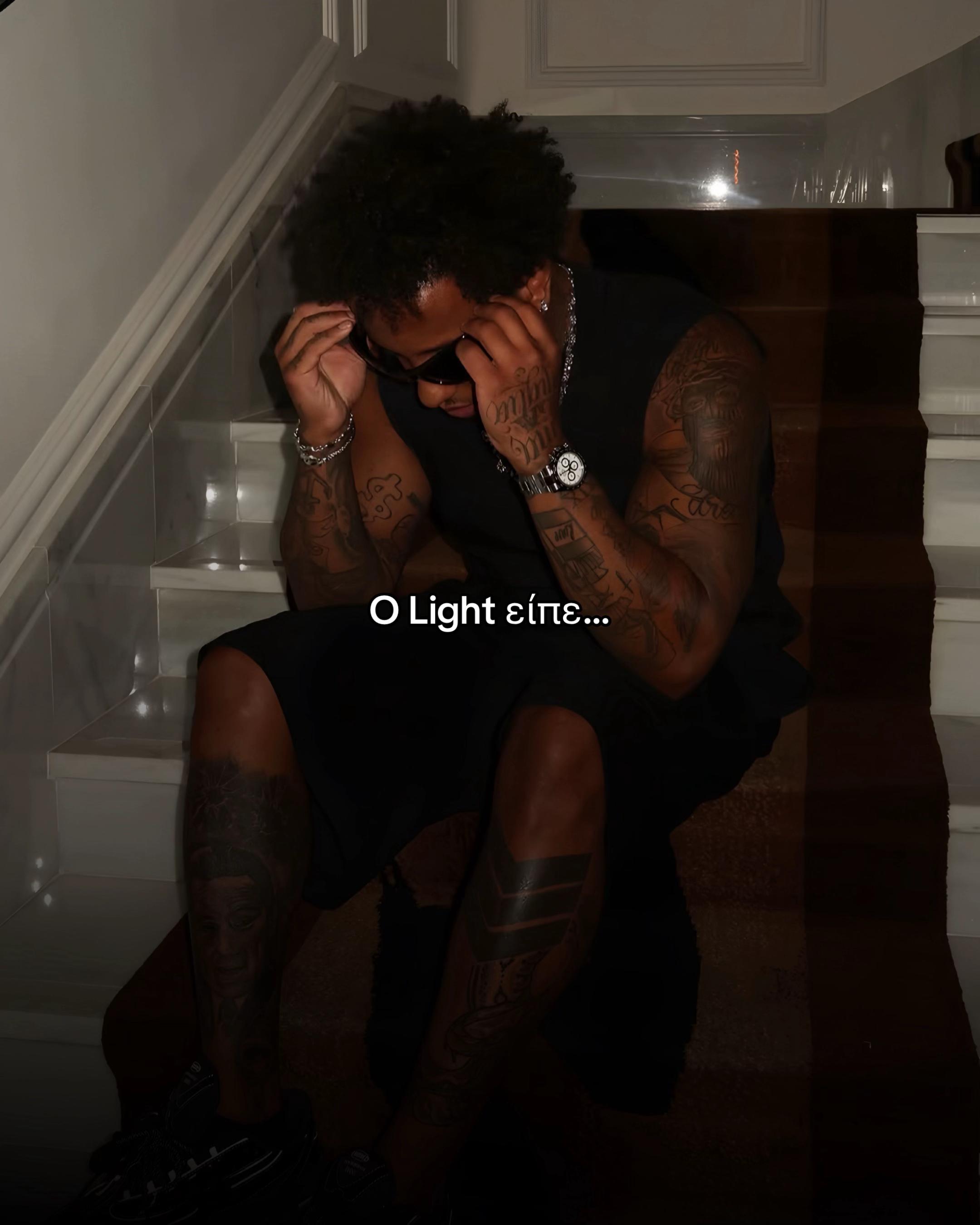 @Greek Trap Lyrics