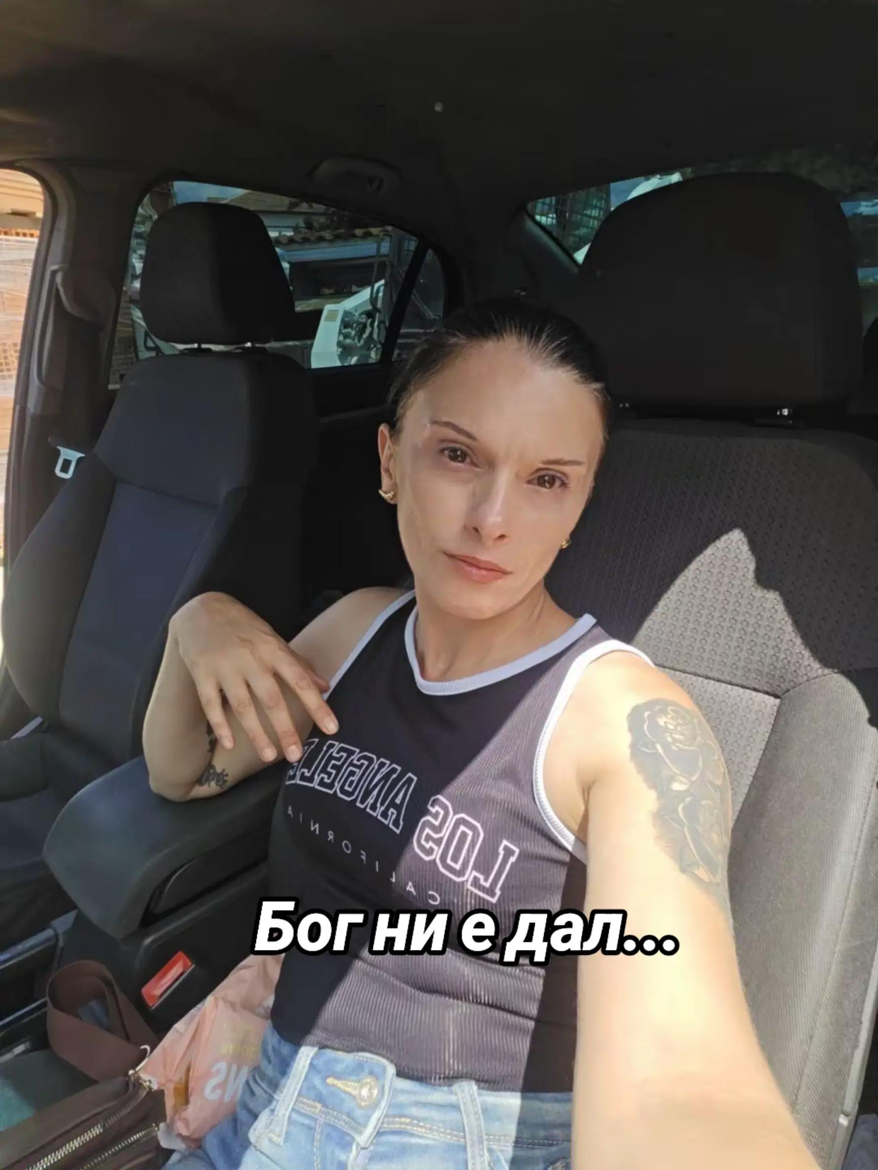 @криси