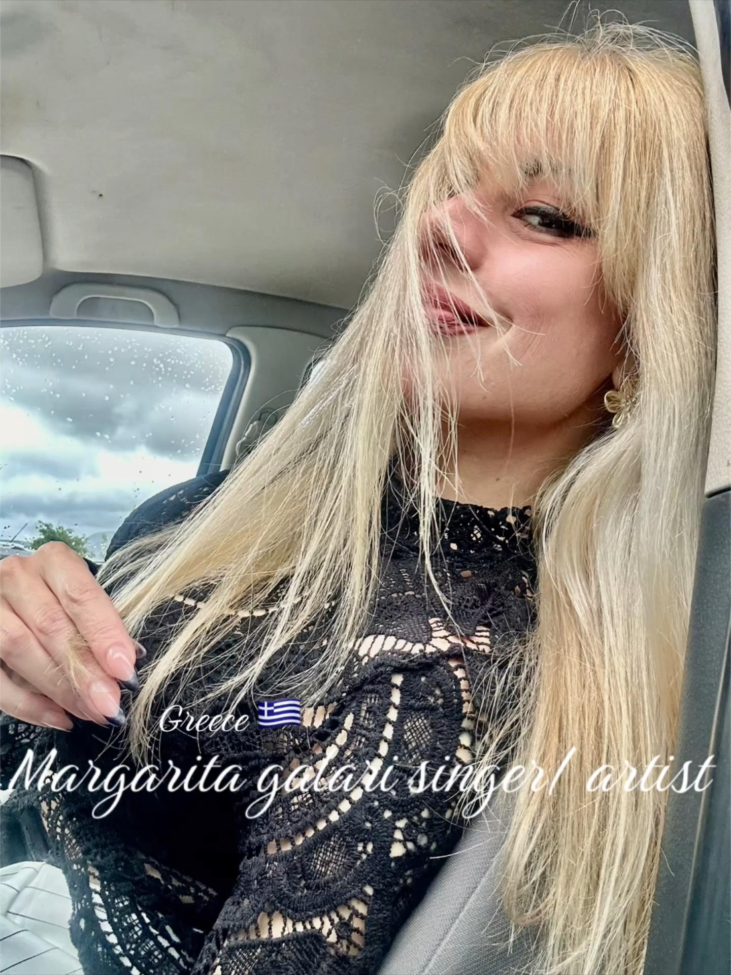 @Μαργαριτα Γαλαρη