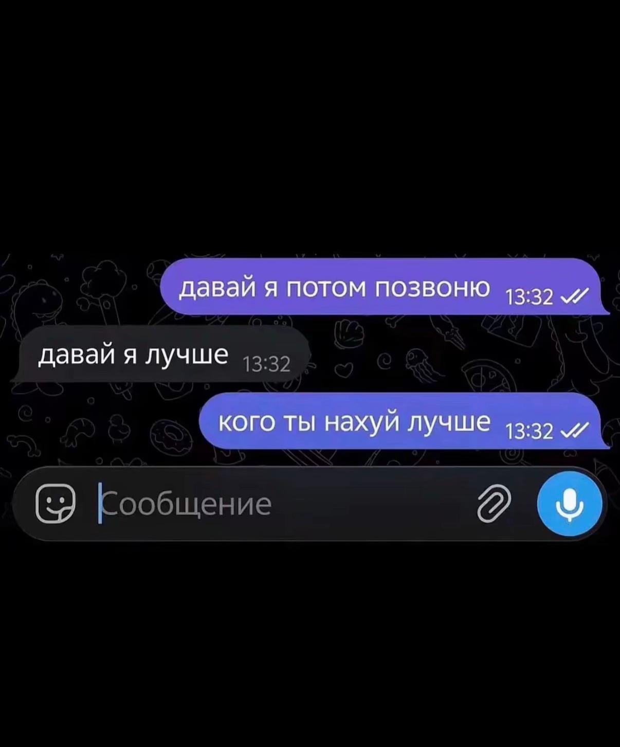 @NN