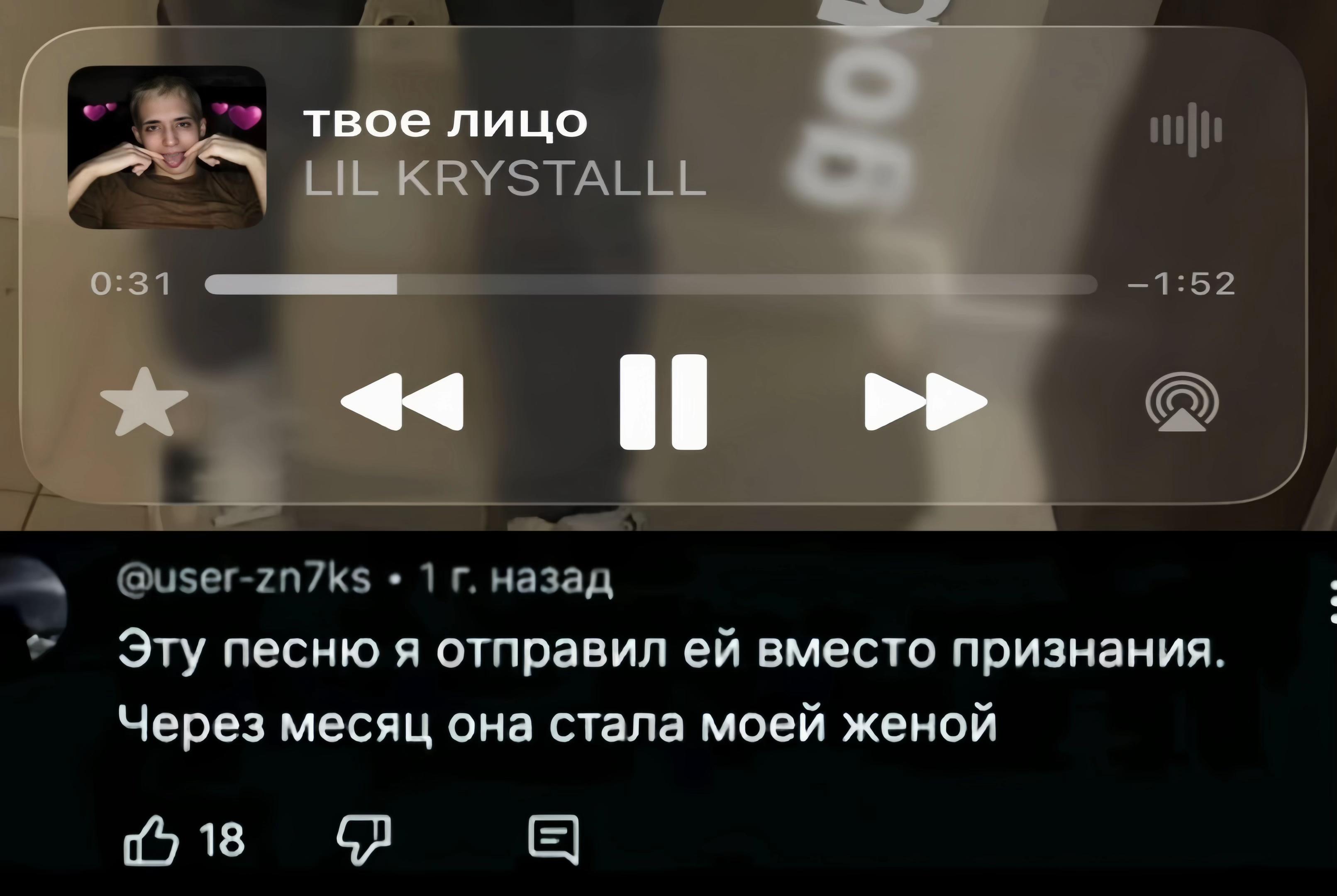 @🧌