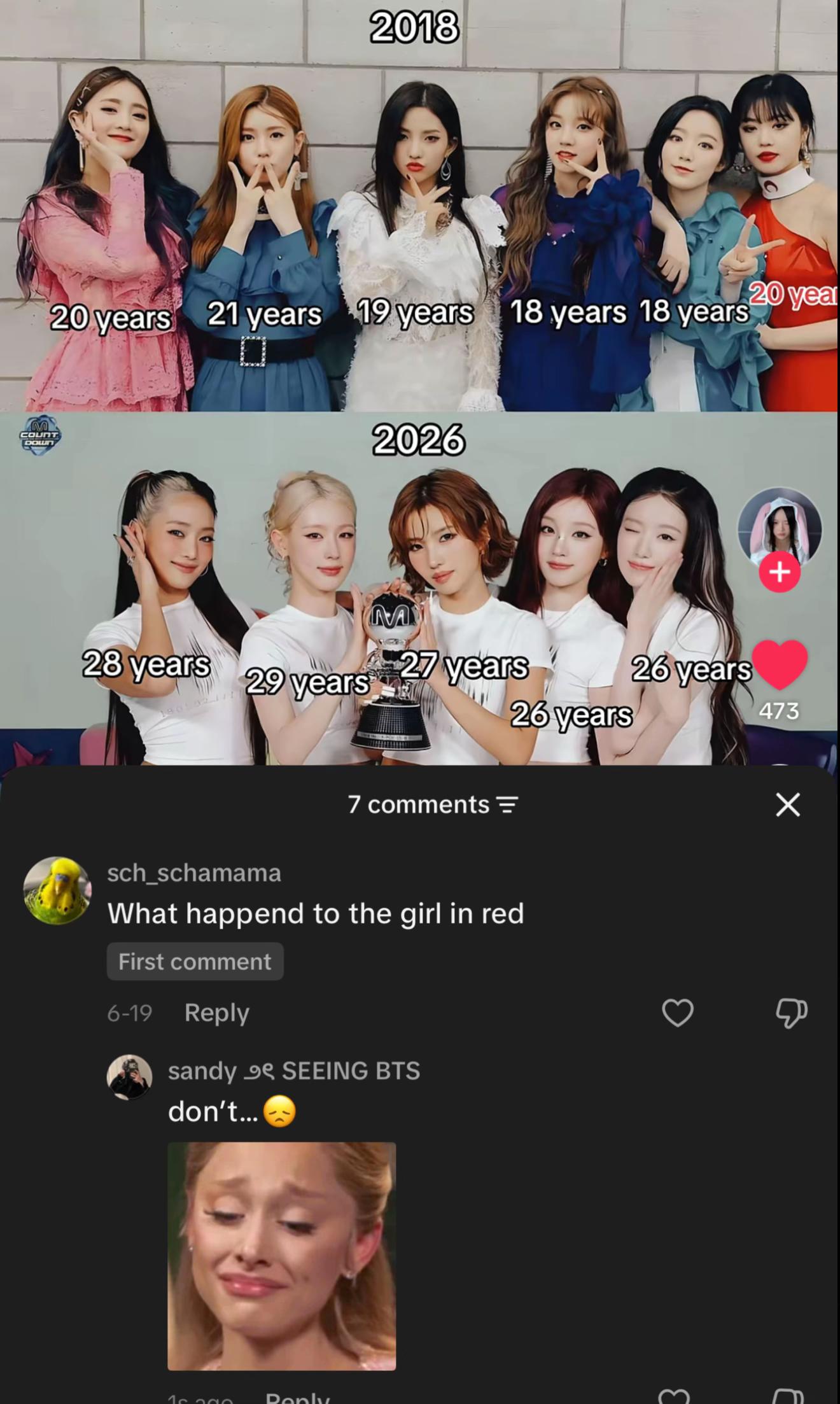 @─ ⋆⋅☆⋅⋆ ─