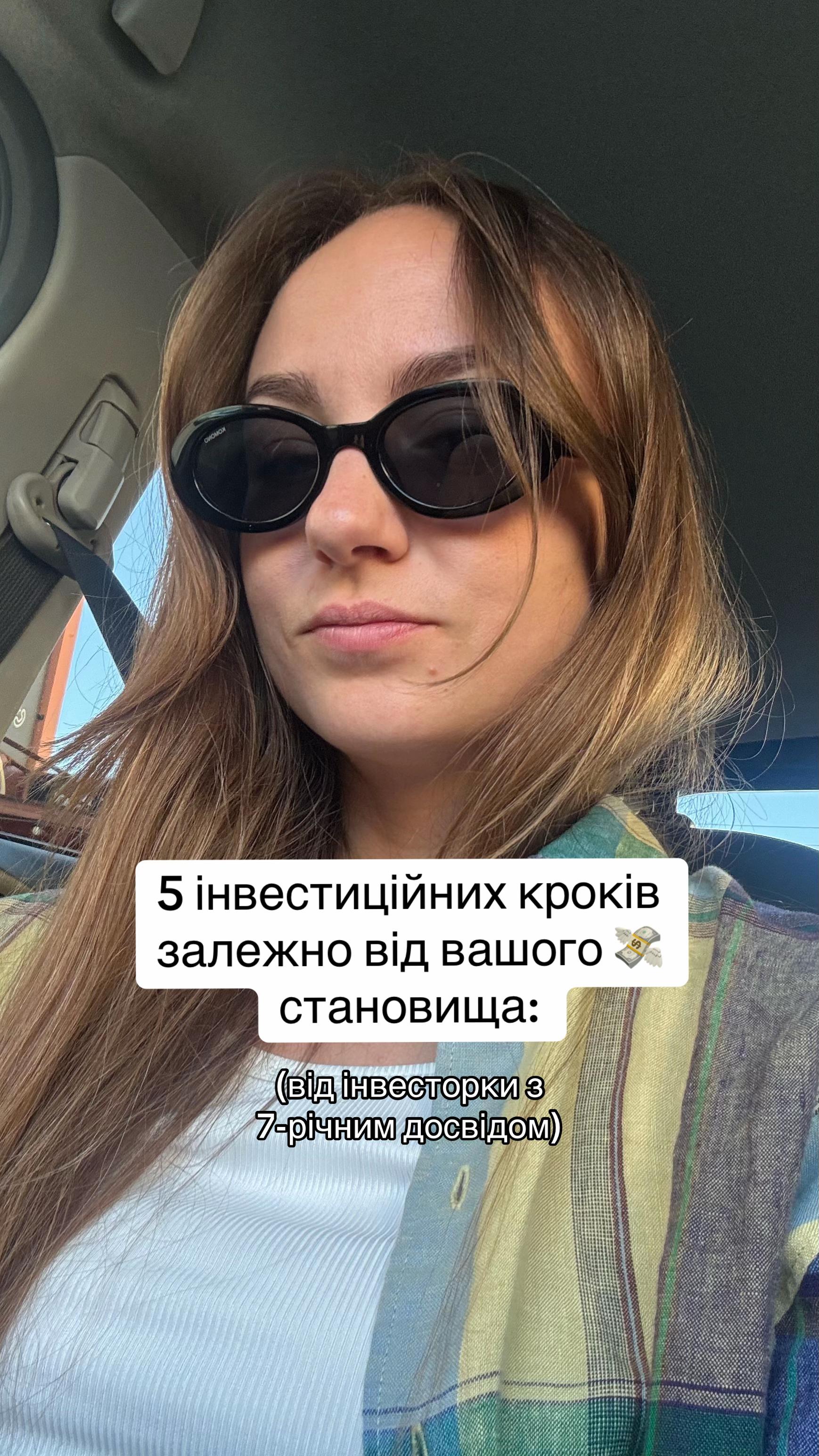 @female.finance
