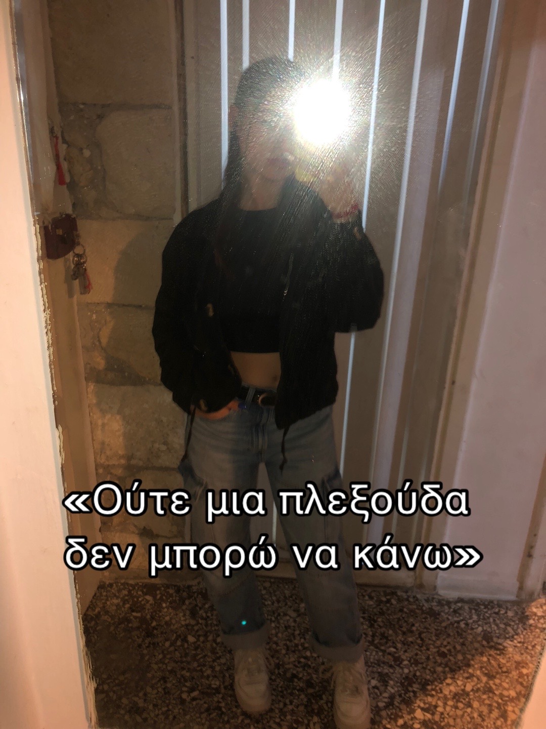 @Megi