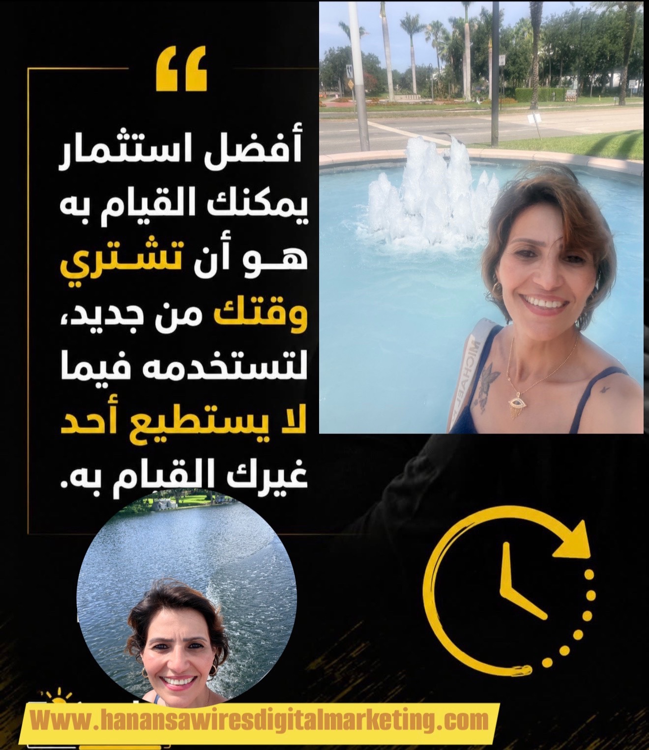 @Hanan sawires