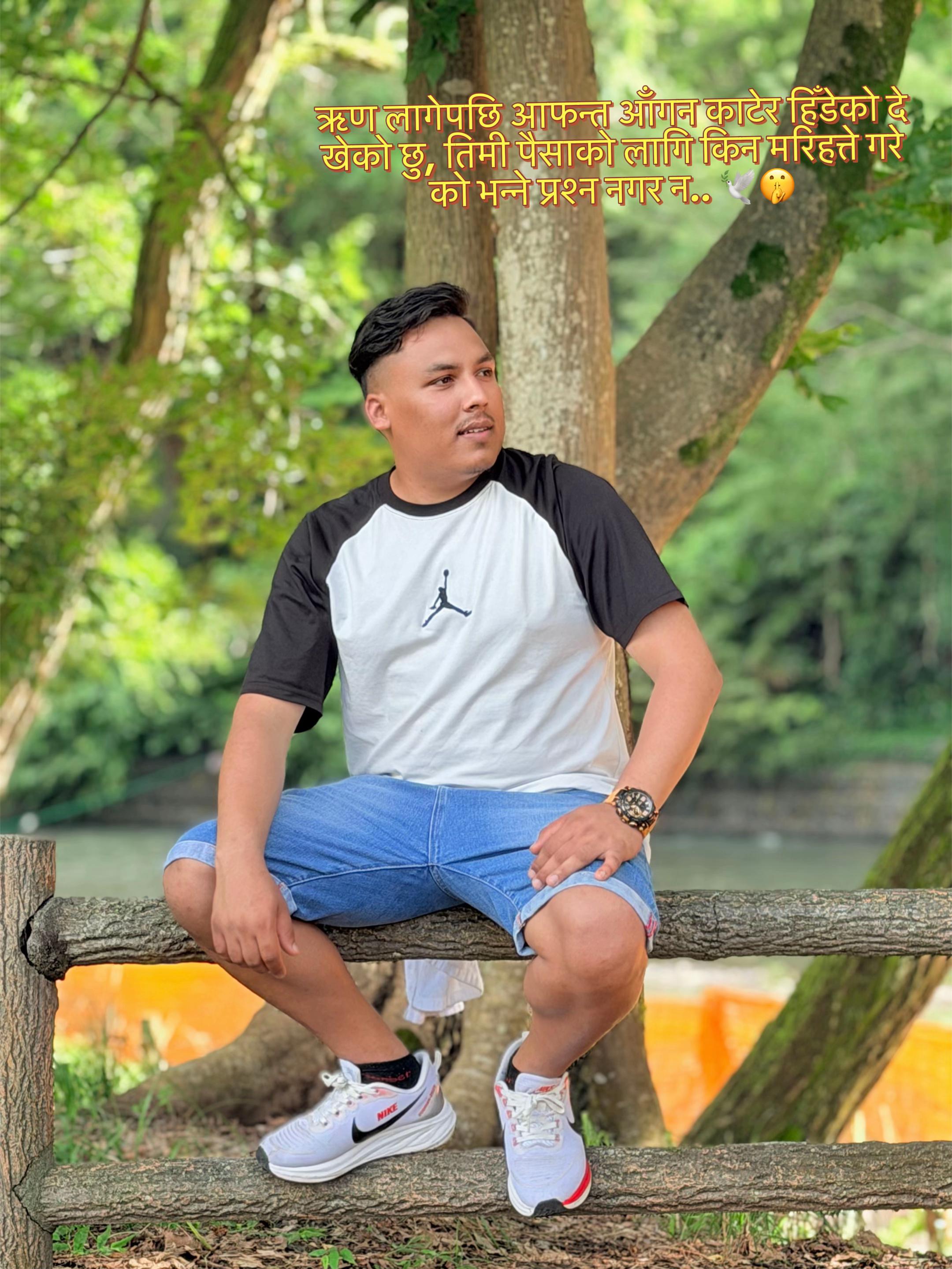 @Daniel Pokhrel🇳🇵🇯🇵