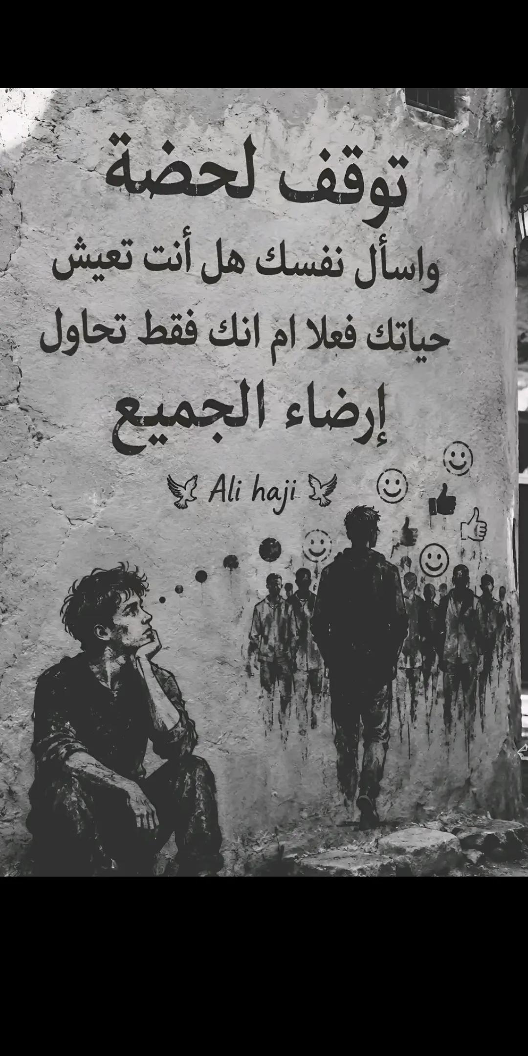 @👑مولات الخالة👑