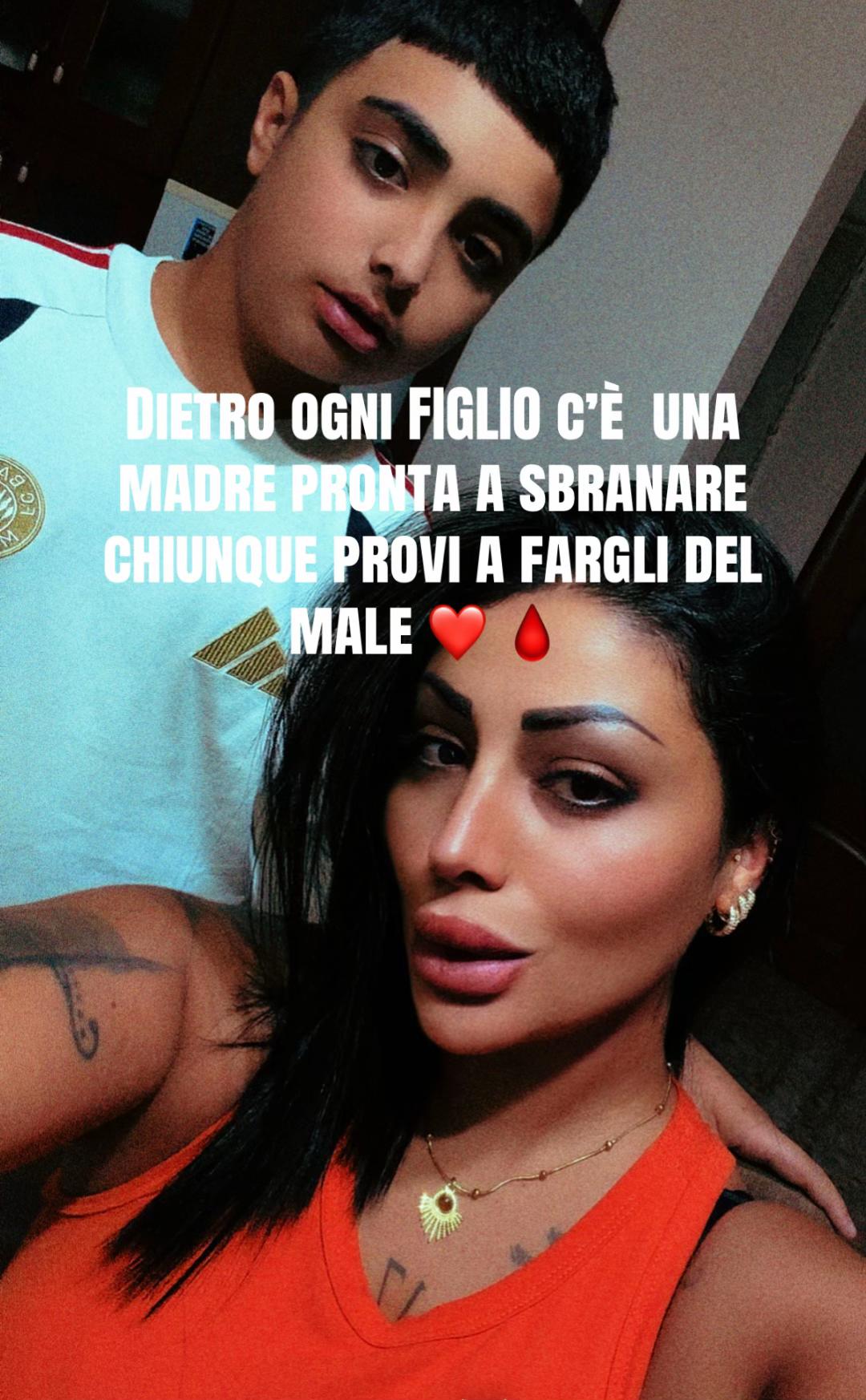 @diciasette17_๐