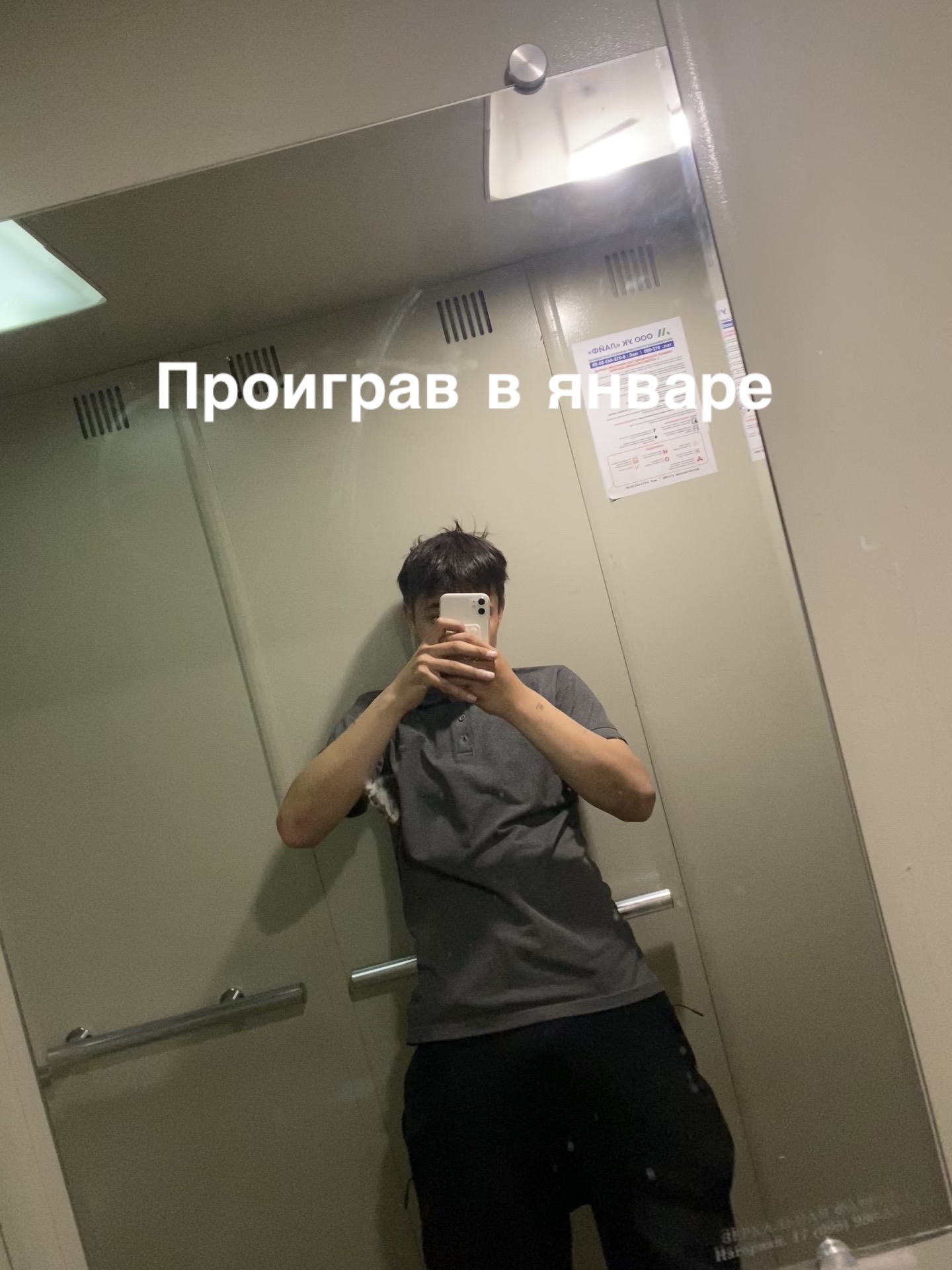 @London_lav1