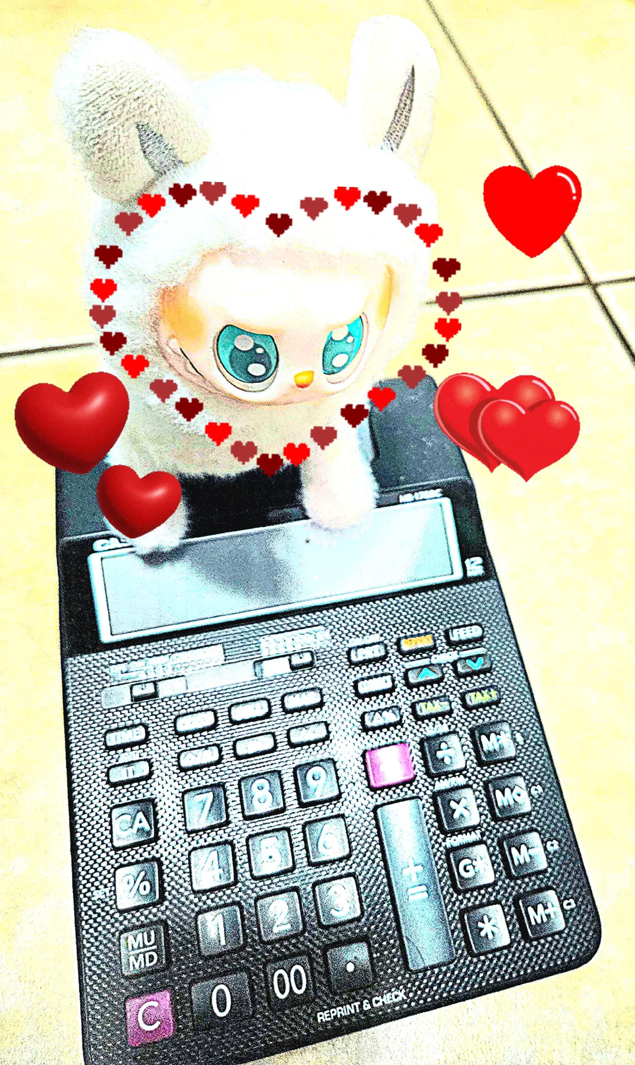 @calculator ultrafan