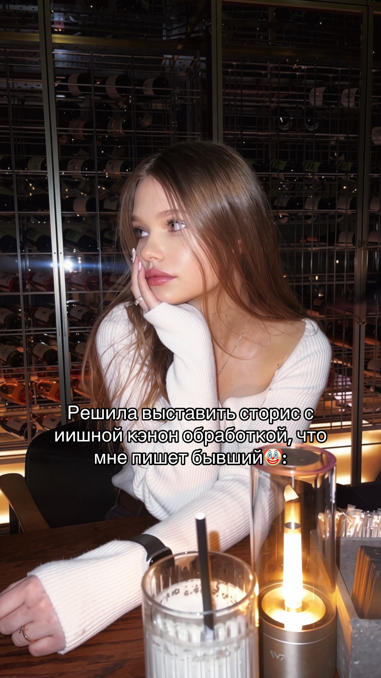 @Alina🍒