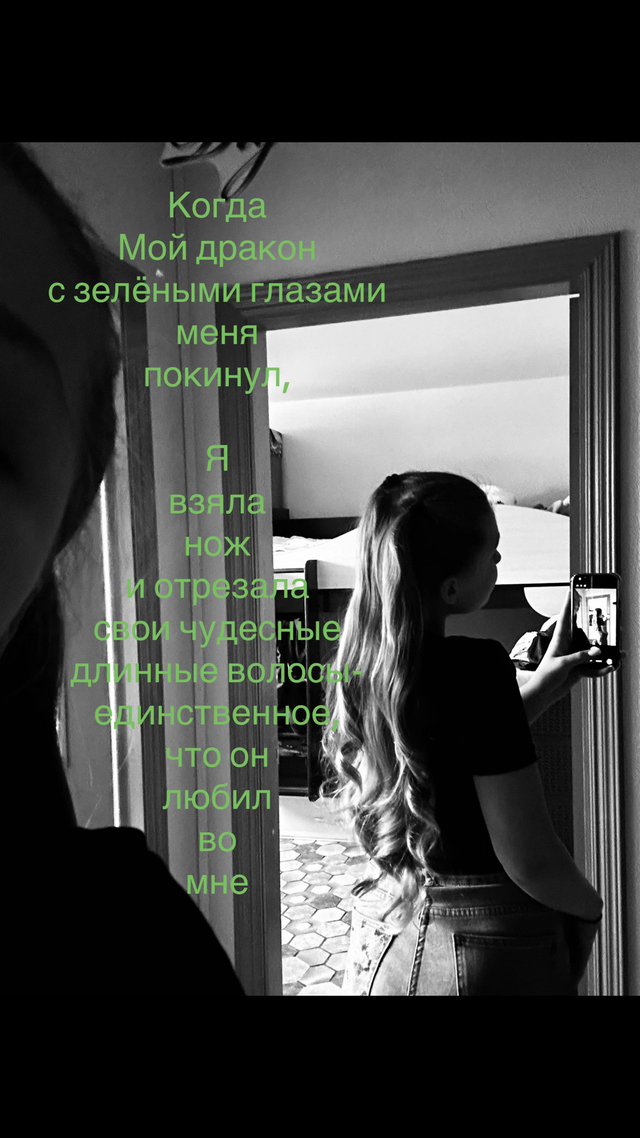 @yushavdk