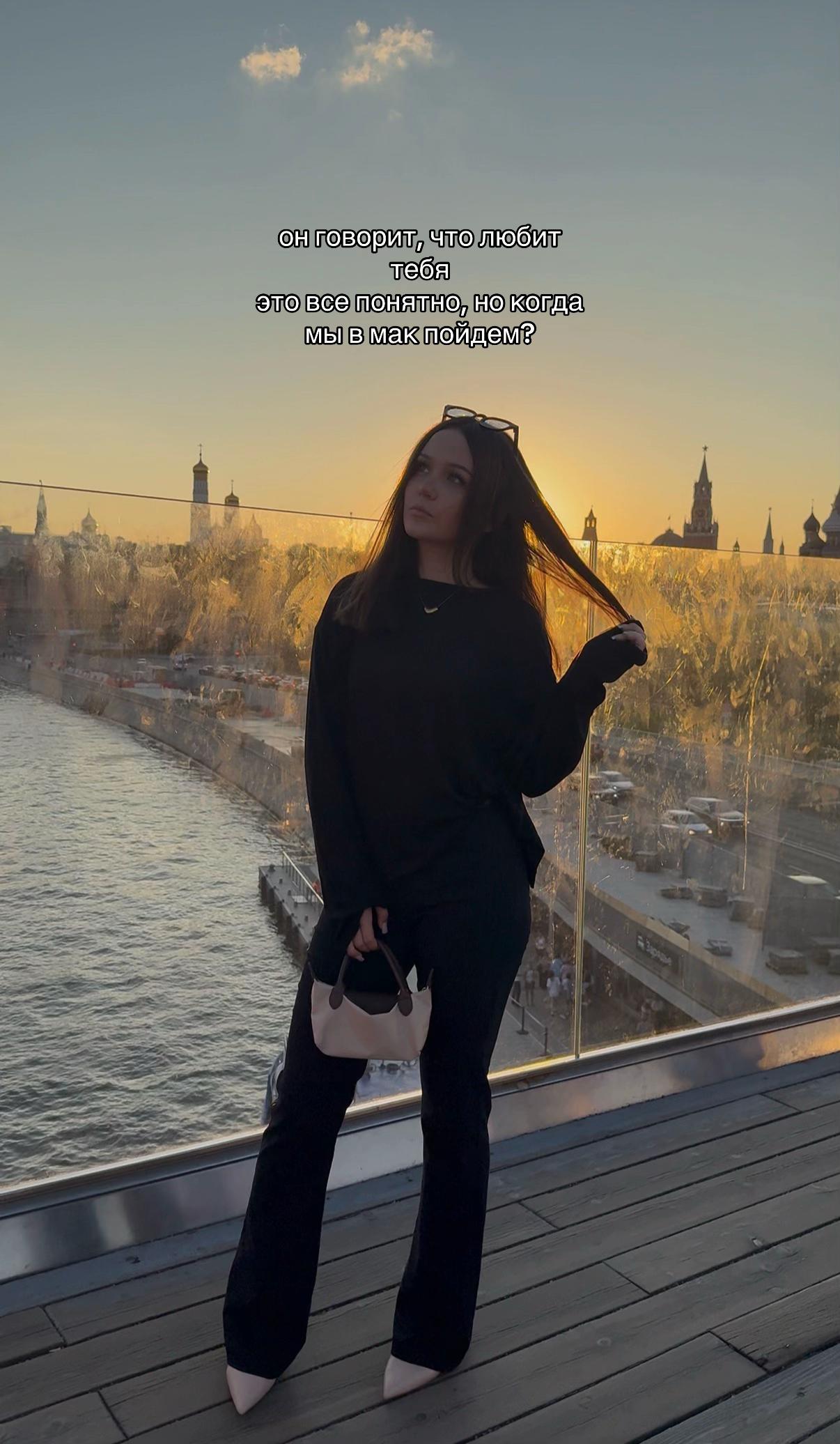 @белова✌🏼