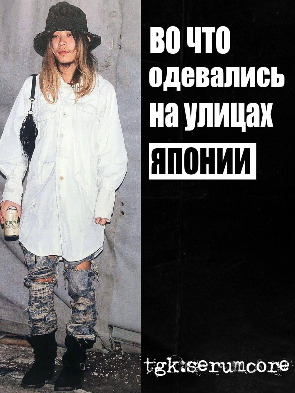 @ТГК-serumcore