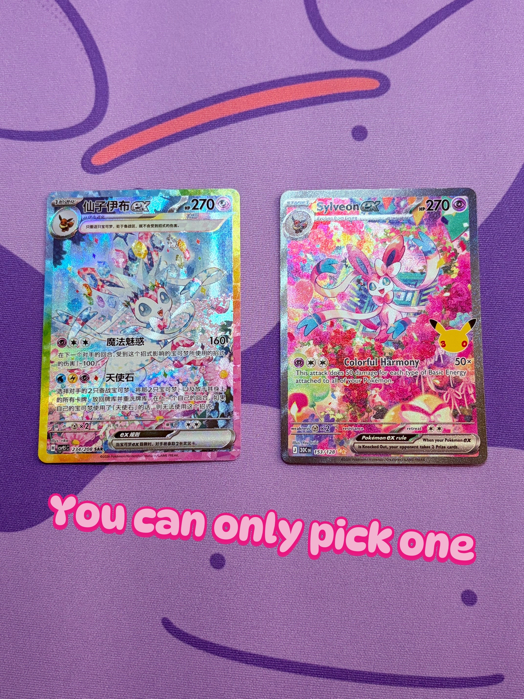@PokéDHD