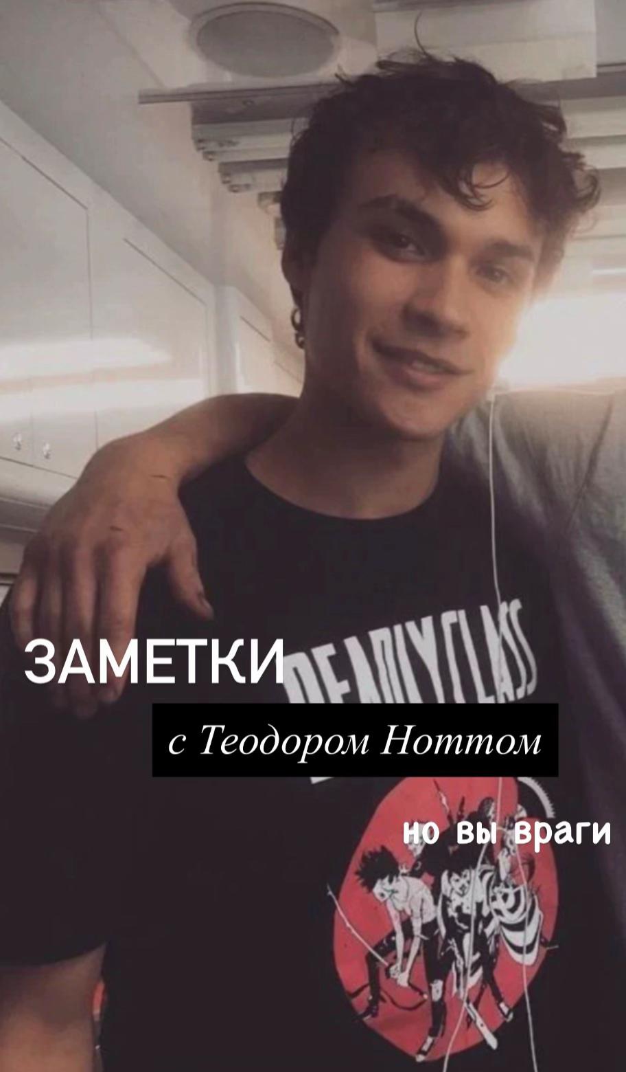 @𝒕𝒊𝒏𝒂´