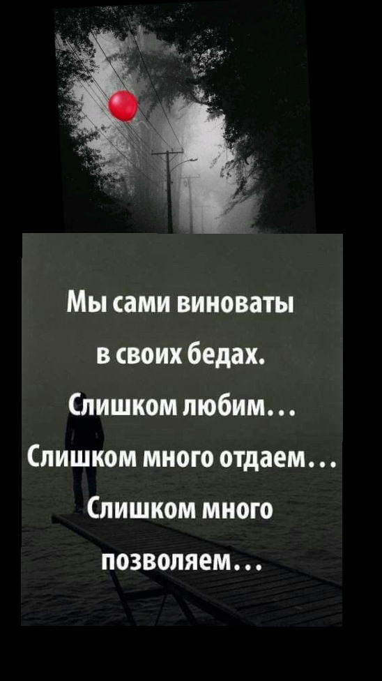 @Taraz0876