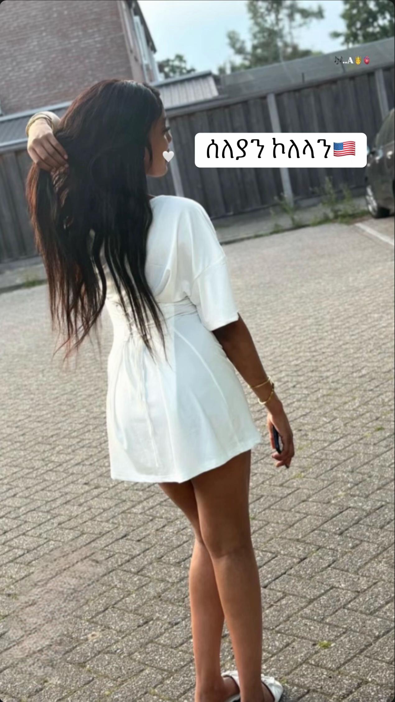 @ሰለያን ኾለላን 🇺🇸