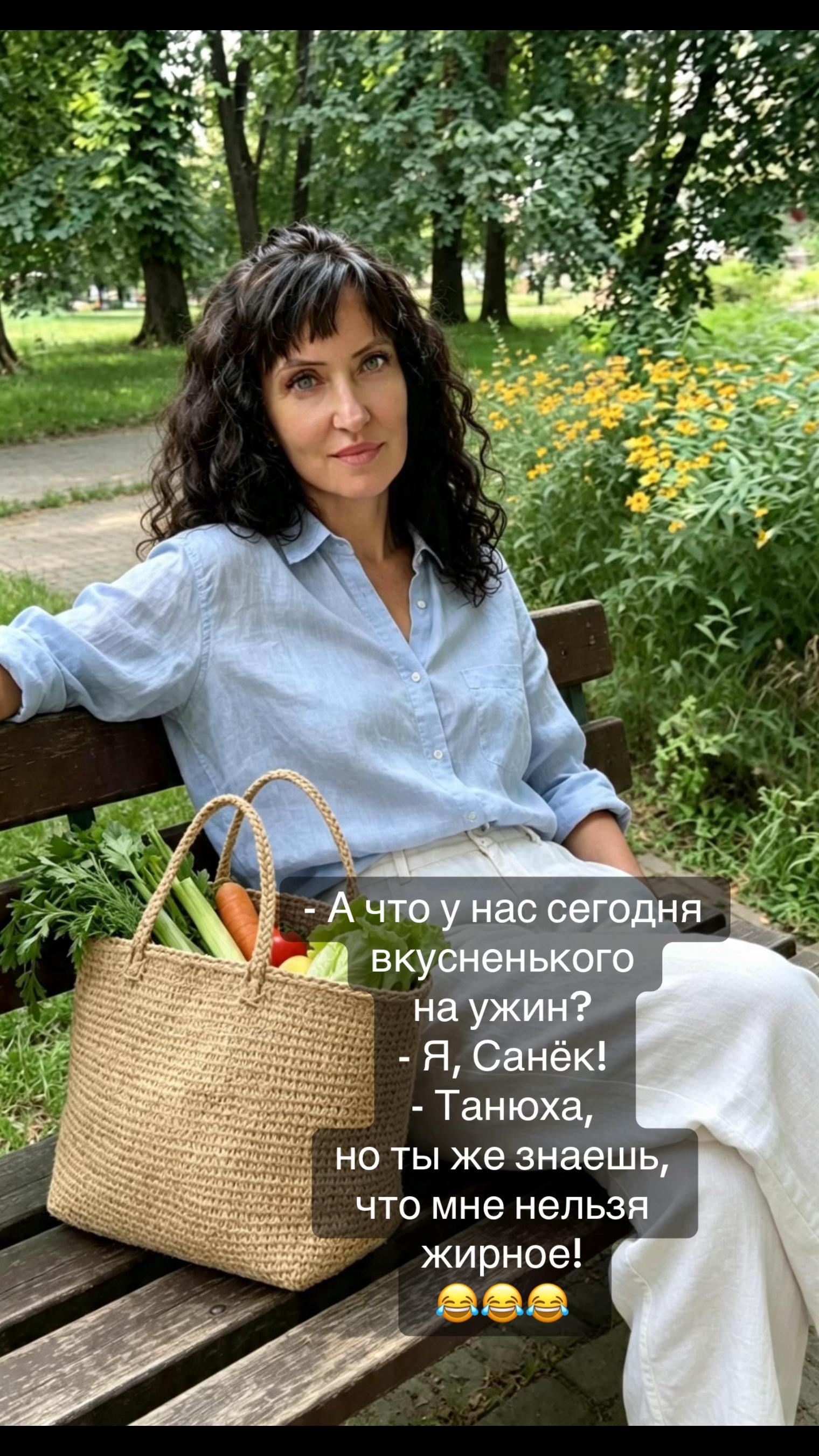 @Tatyana_Alekseeva48