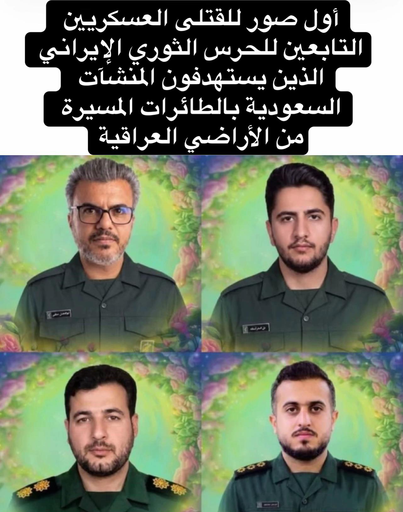 @عادل رديف