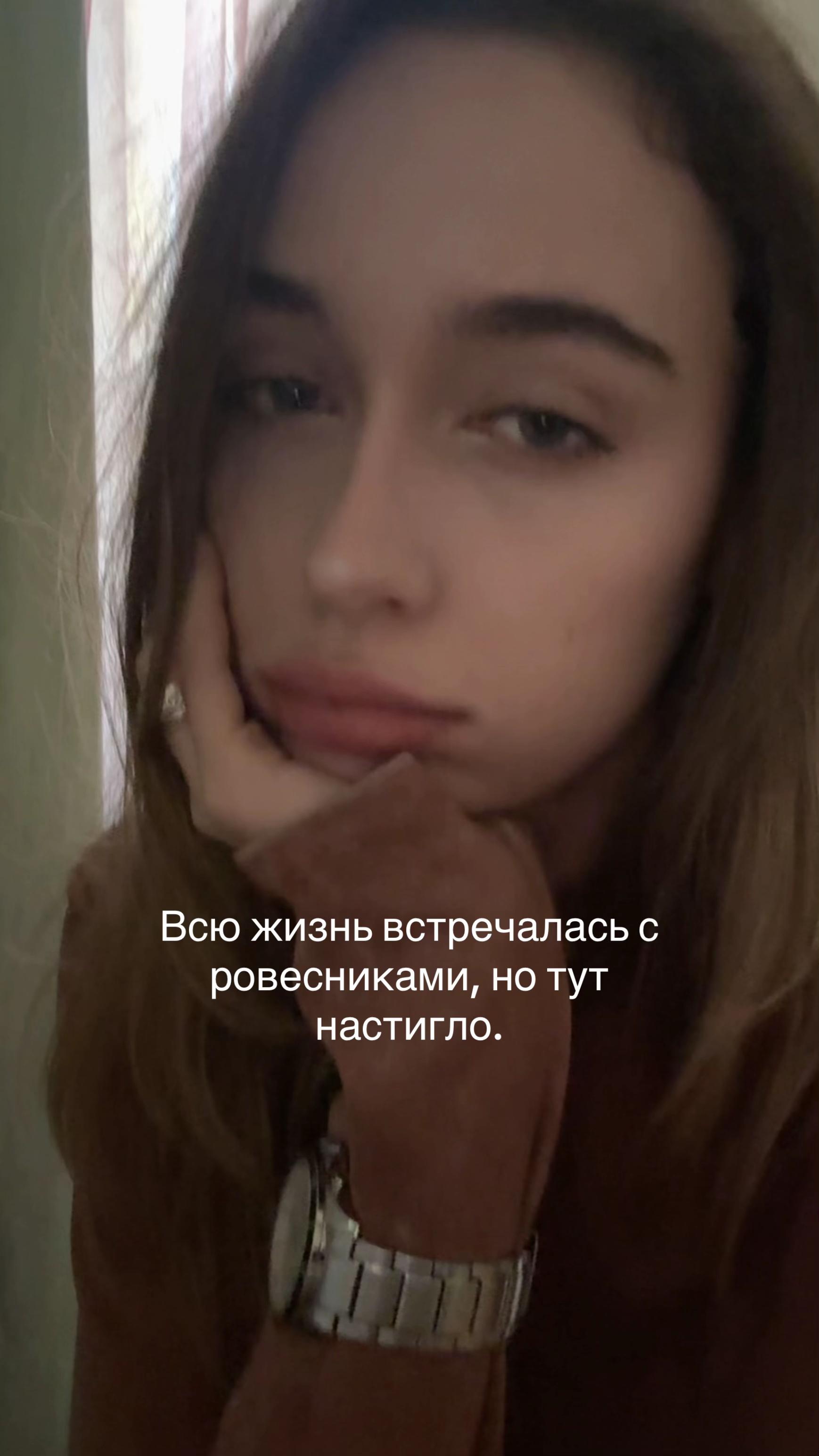 @miantyz