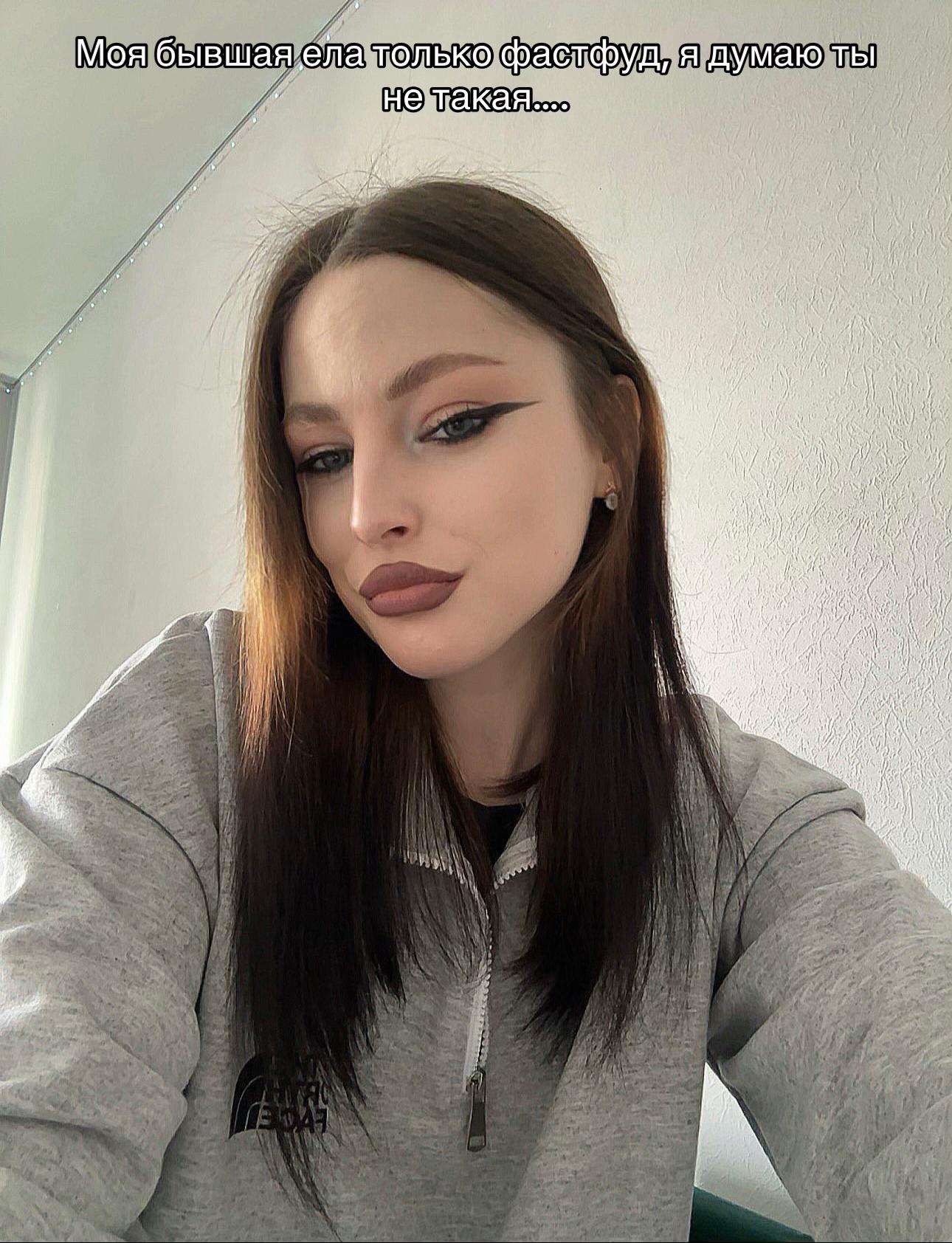 @🐼Velvet🐼