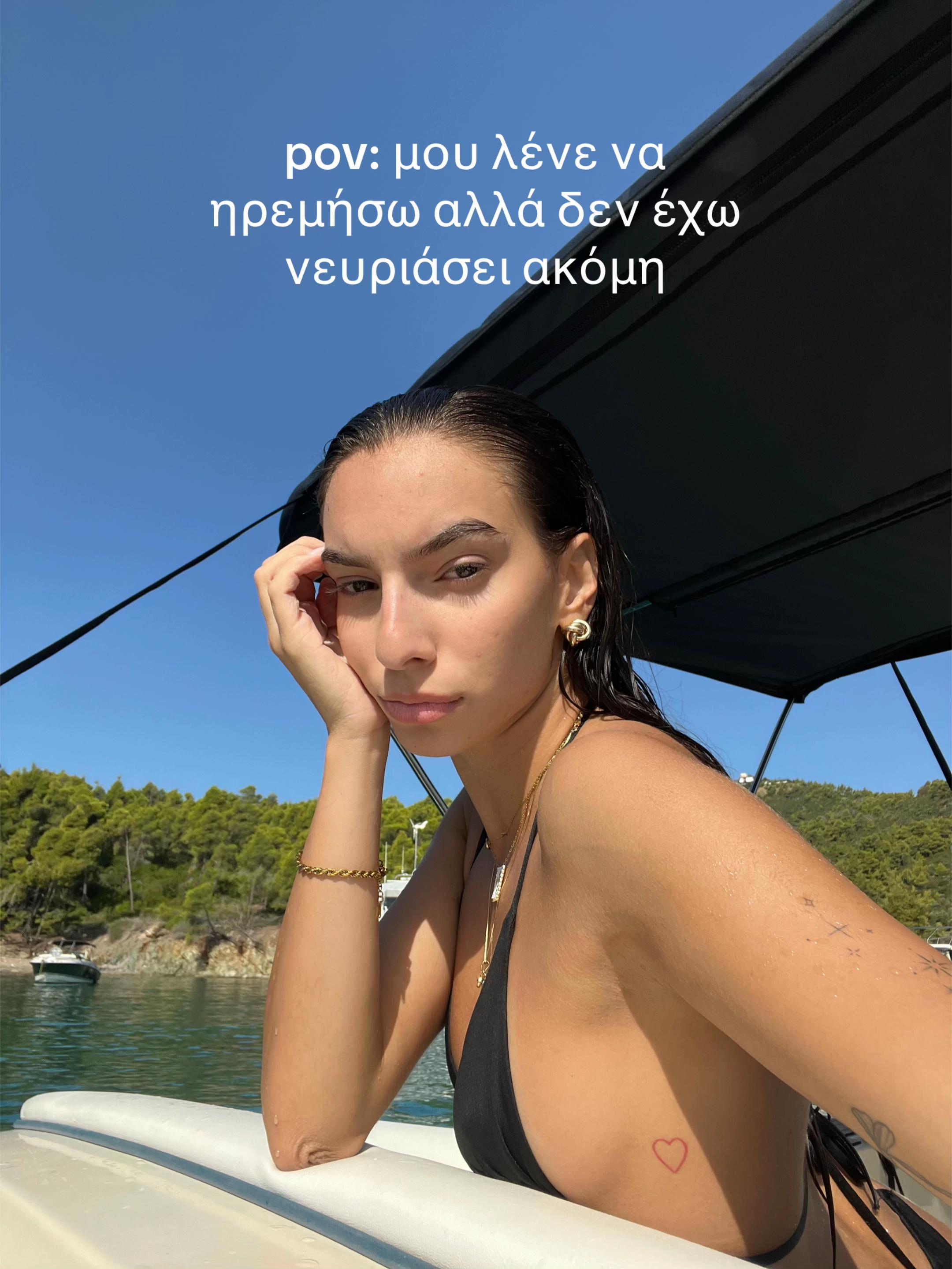 @maria.