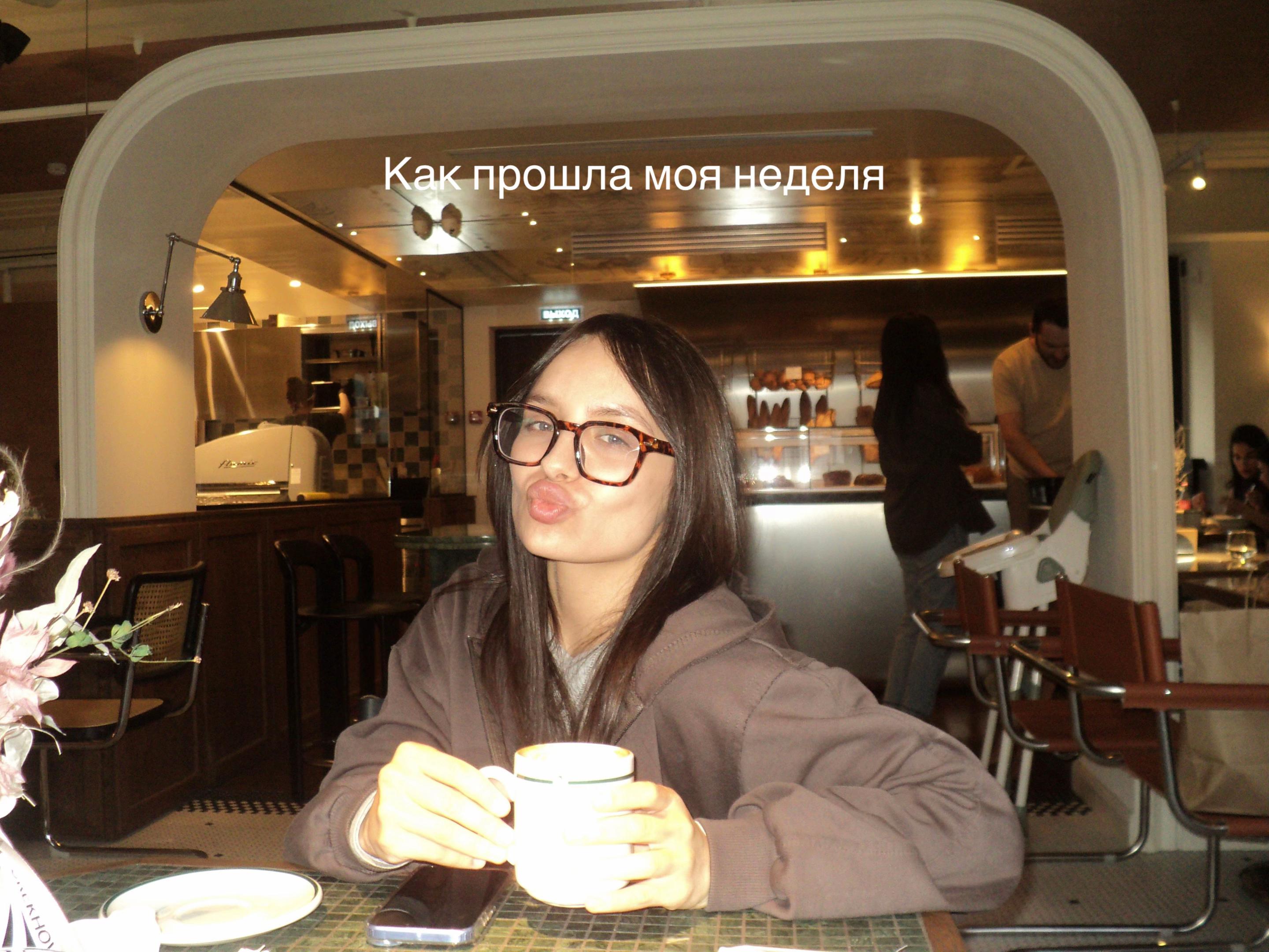 @Natalie