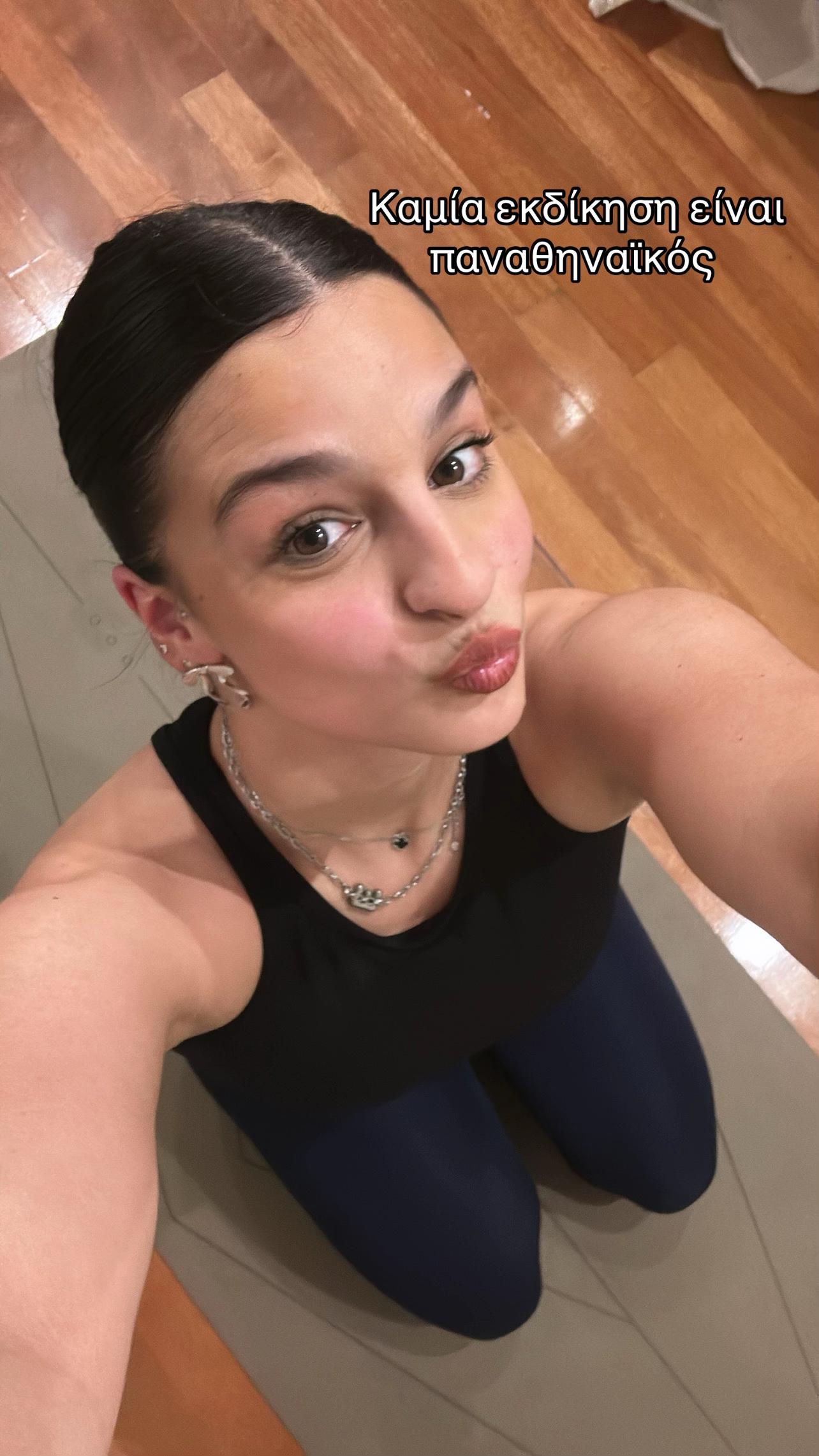 @elisavettzanidaki