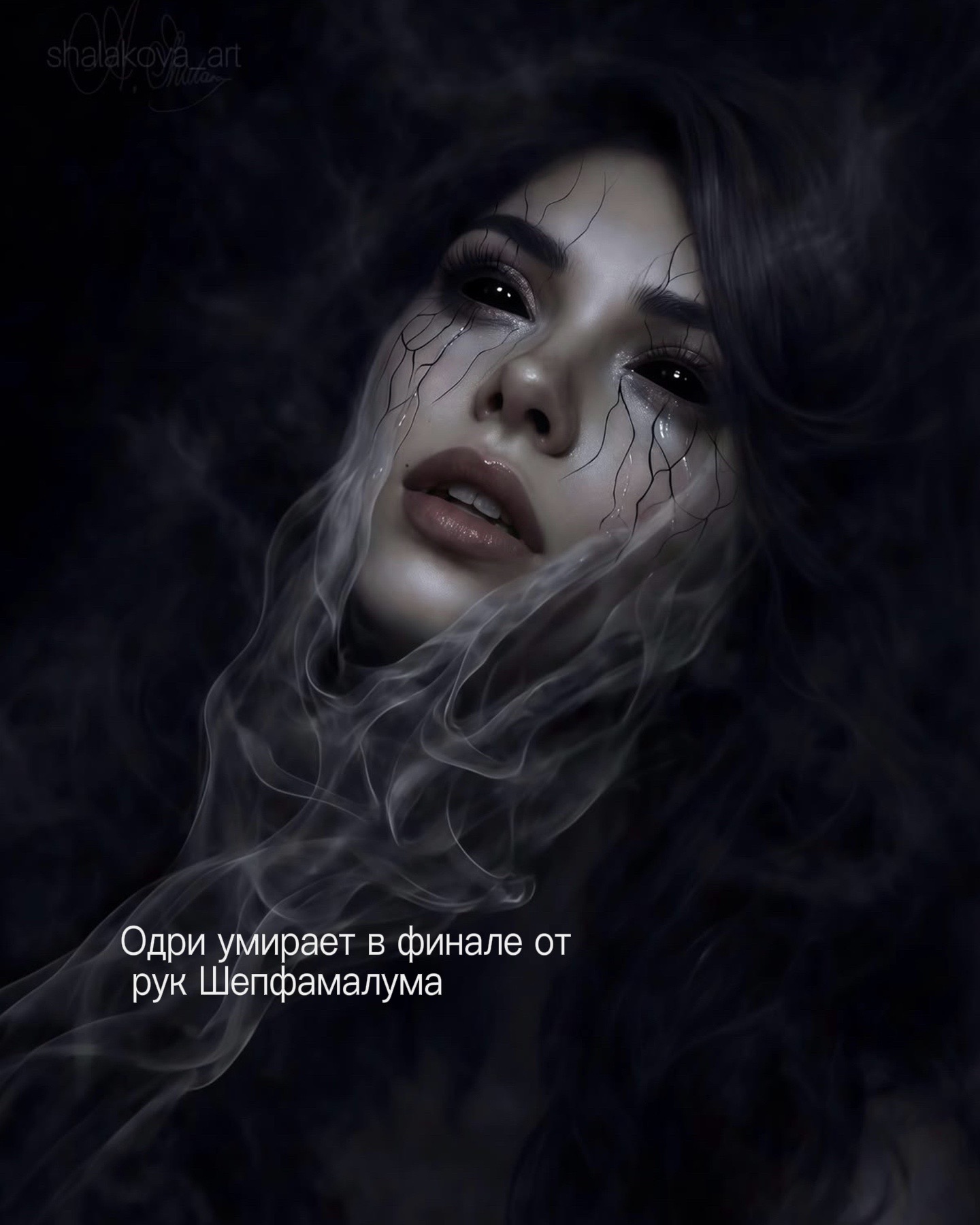 @лэйн лав🪽
