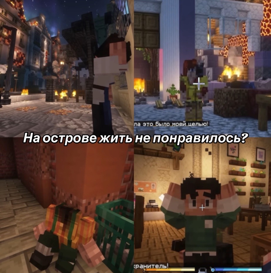 @Муно