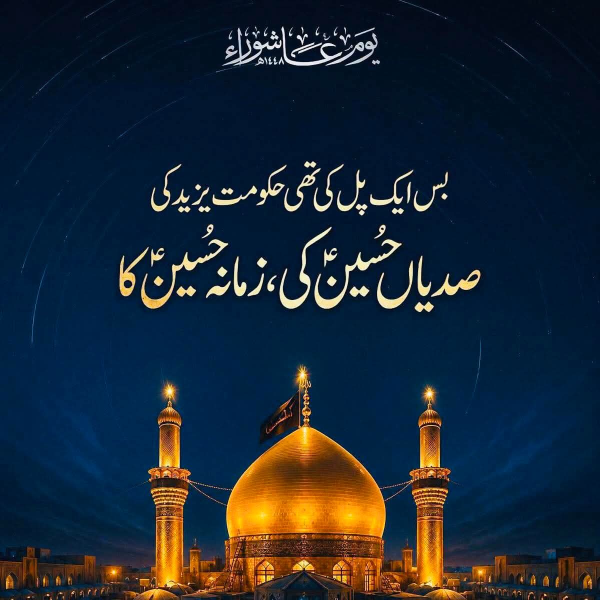 @babar khan