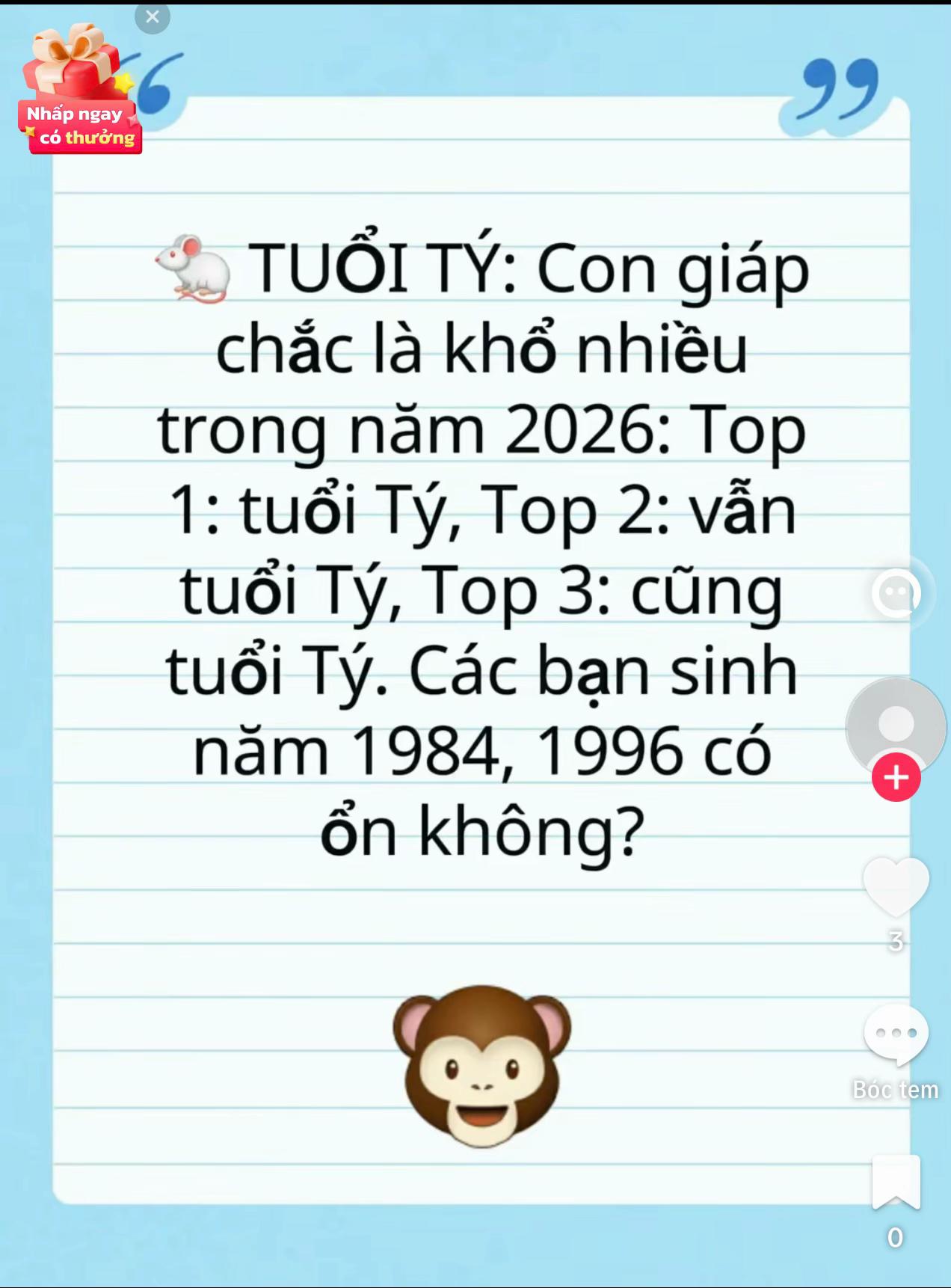 @Đinh Hương
