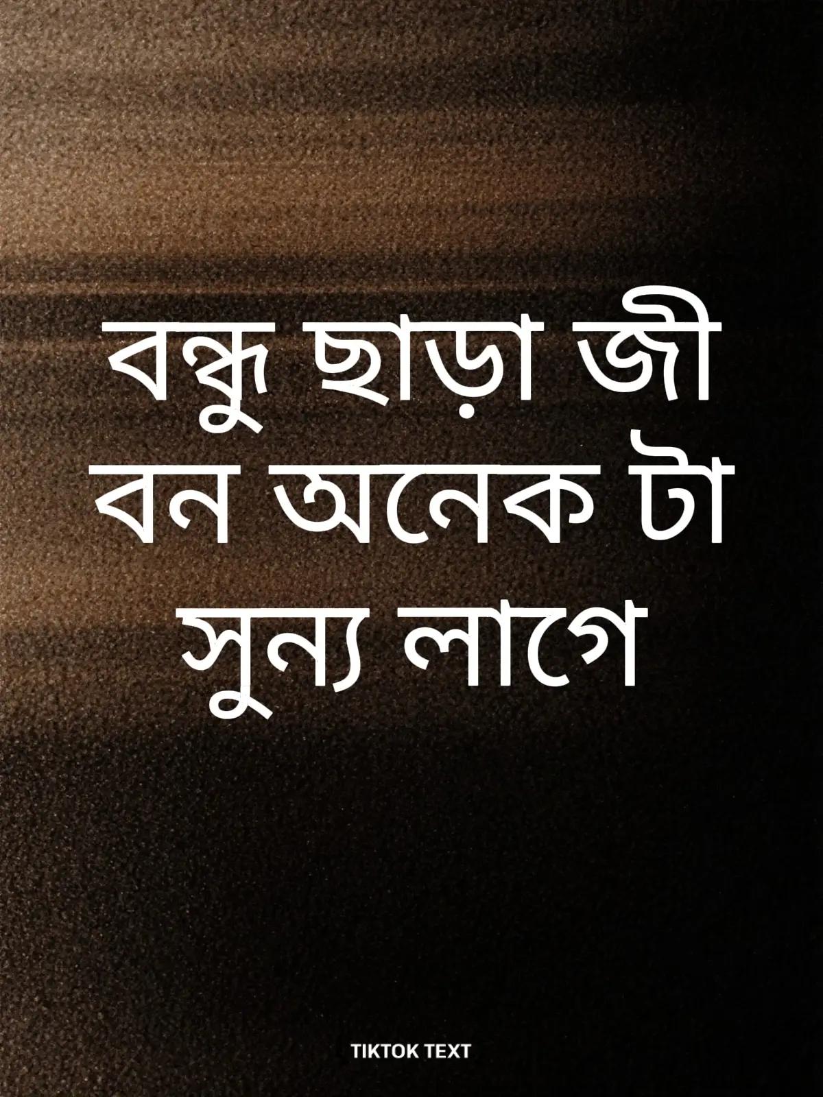 @_it&rsquo;s _ rifat_hasan_