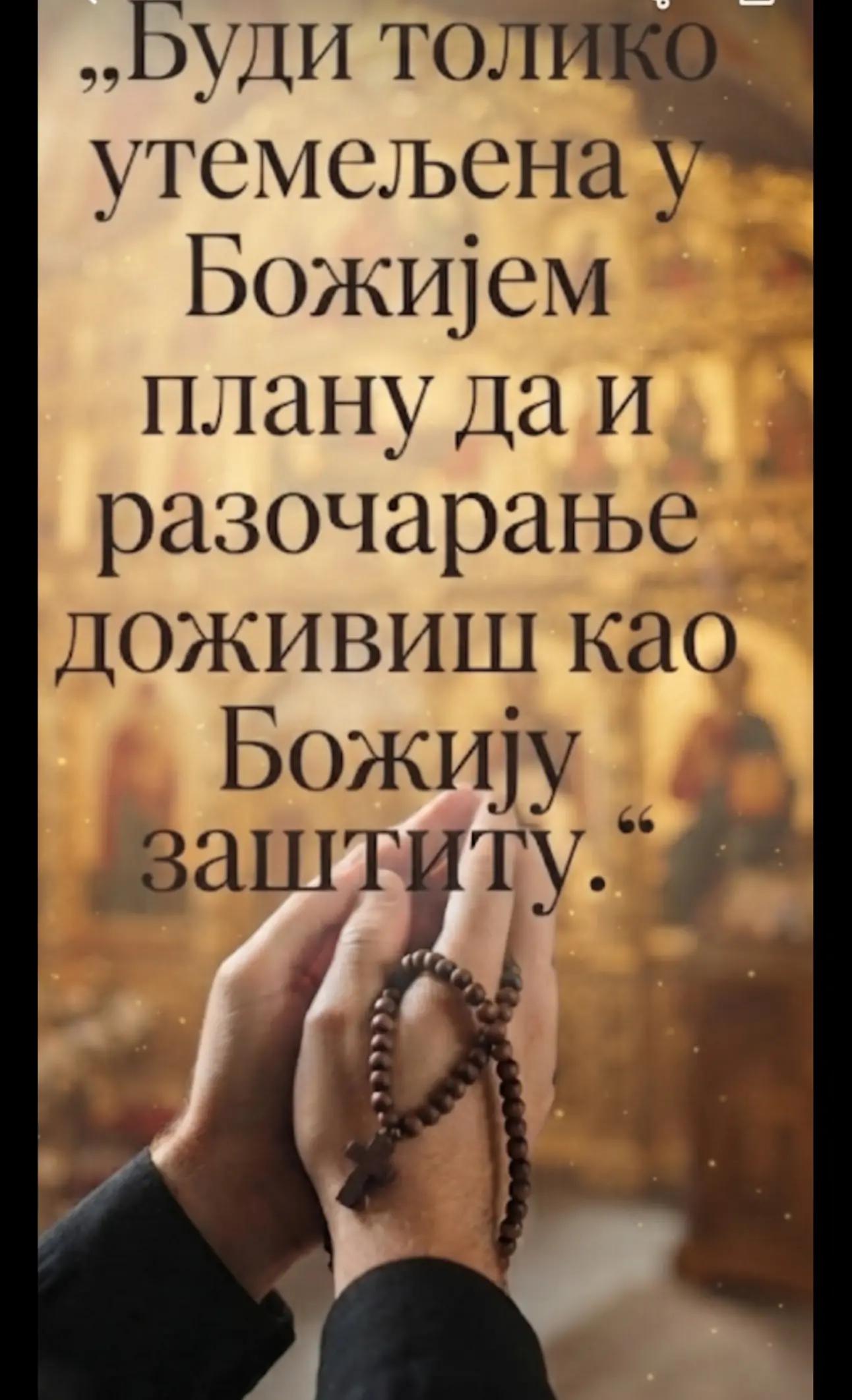 @ŠANSA 1🎲