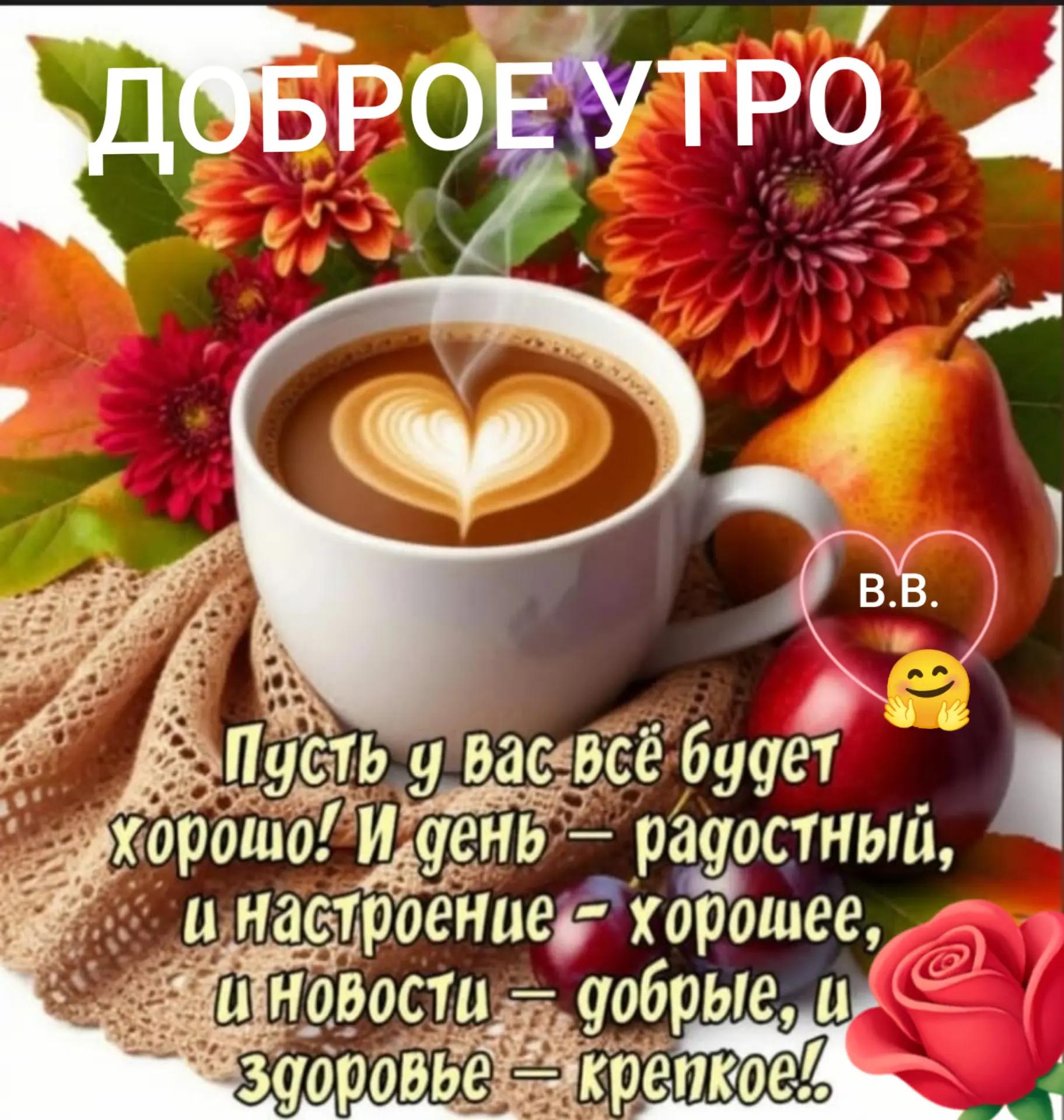 @Валентина