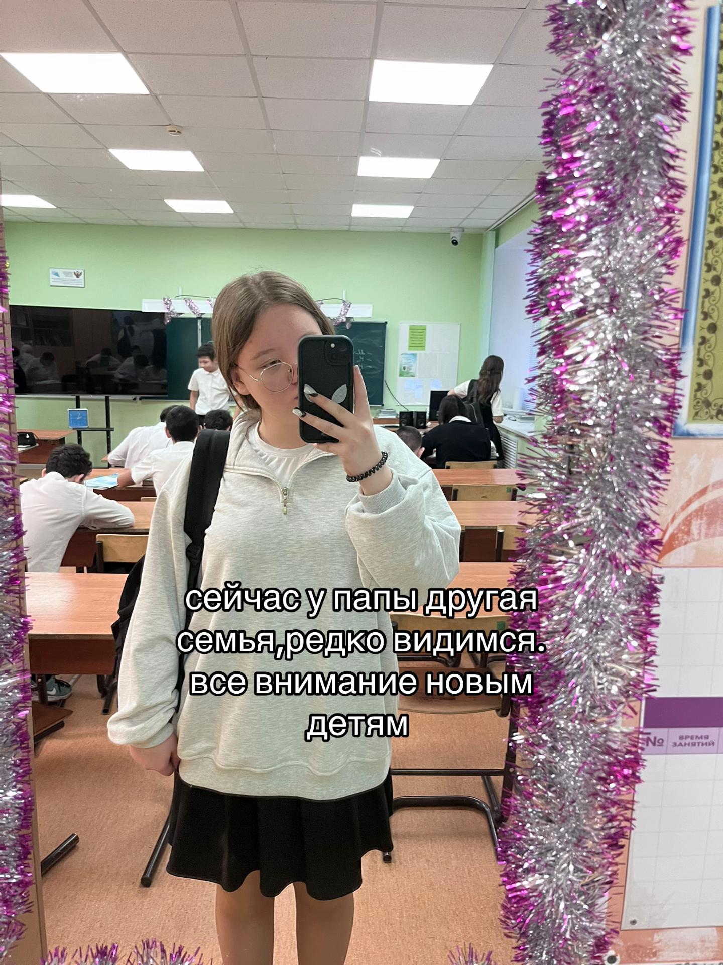 @вау