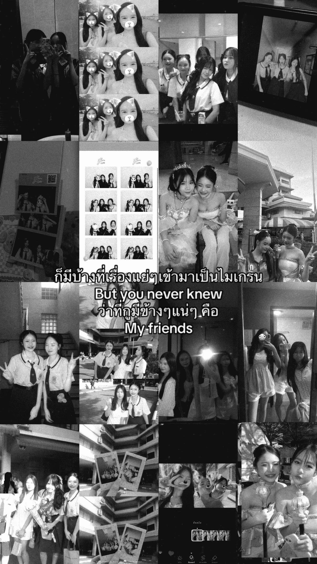 @ฝันร้ายรังสิต