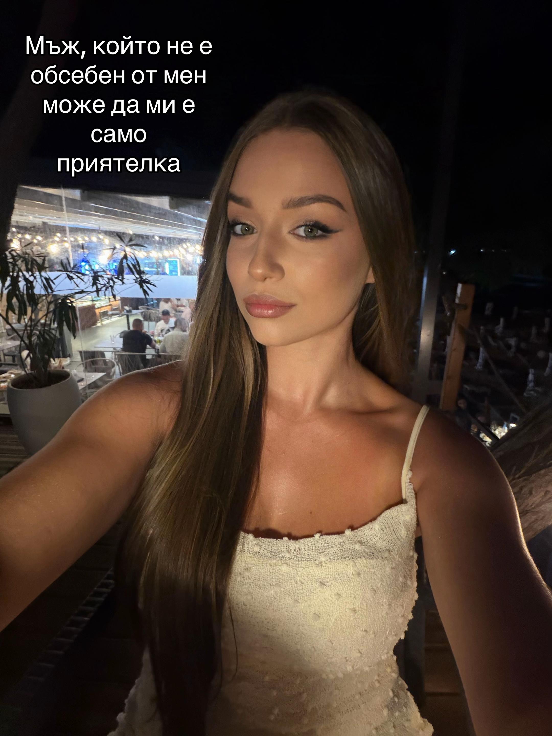 @Dimitrina