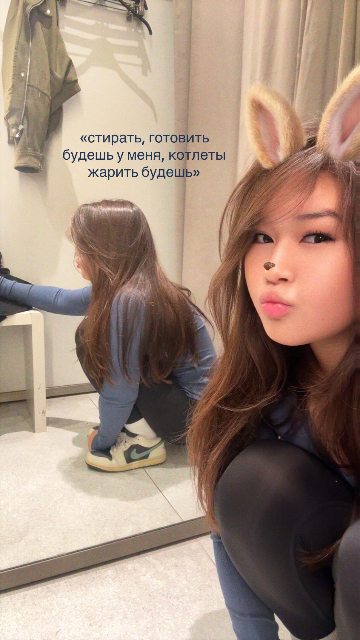 @anami